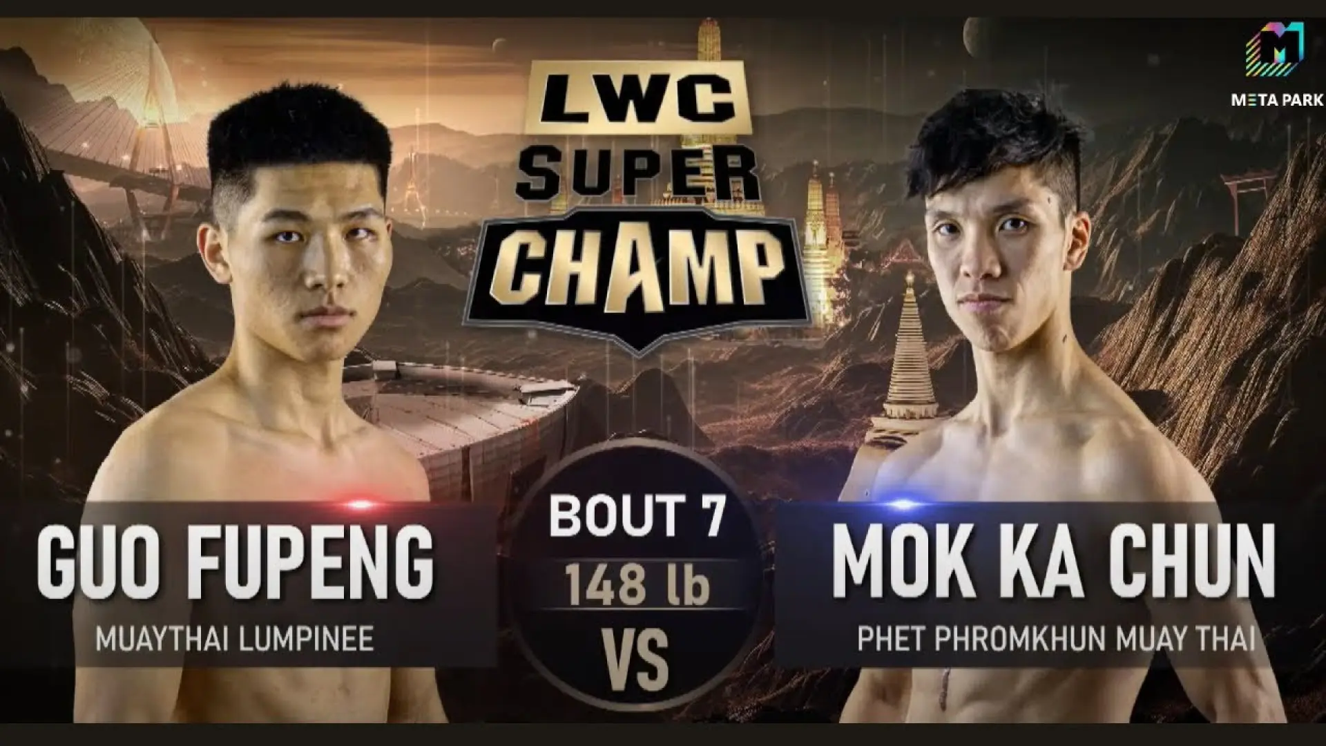 Guo Fupeng vs Mok Ka Chun