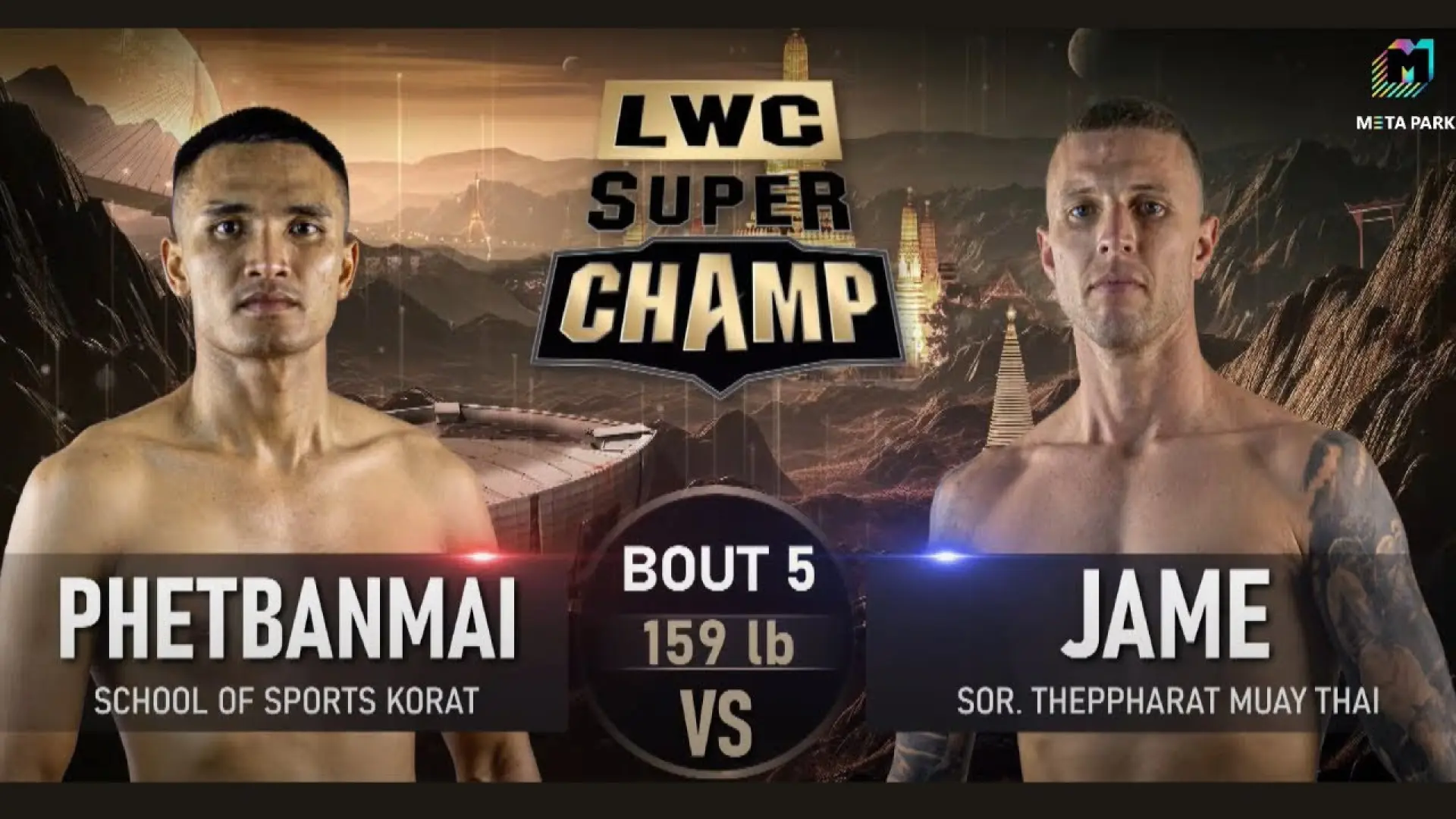 Phetbanmai SchoolOfSportsKorat vs James Honey