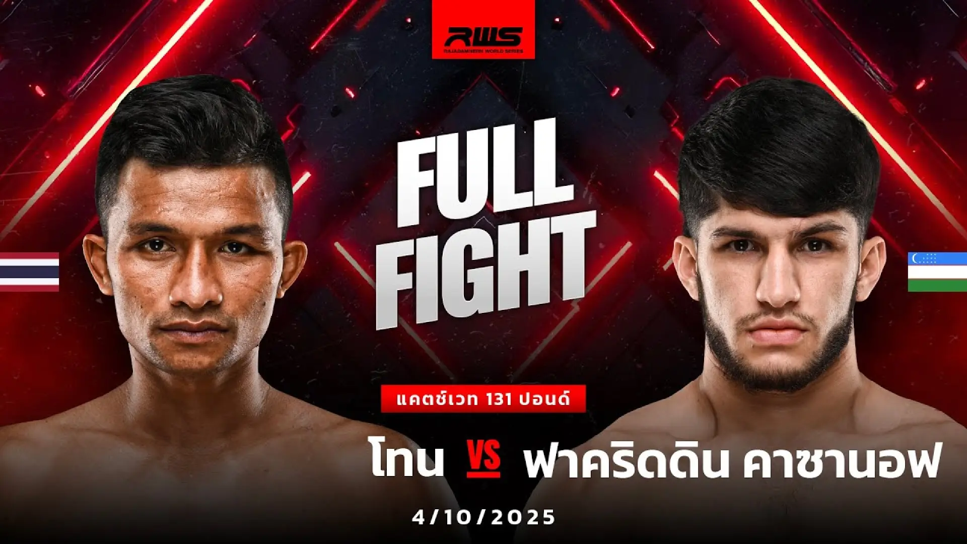 Tone Sor.Trakunpetch vs Fakhriddin Khasanov