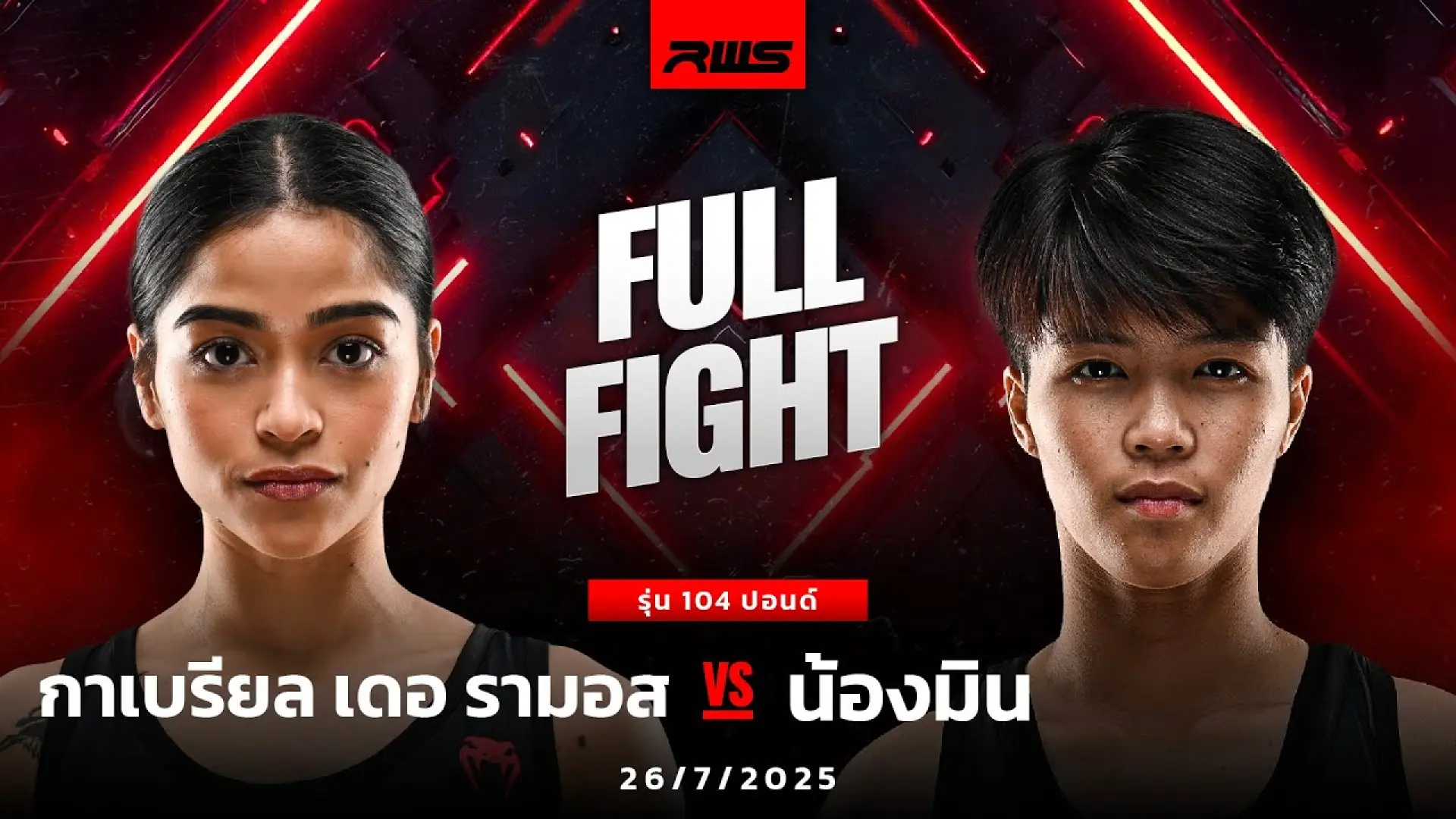 Gabrielle De Ramos vs Nongmin Tor.Songkiat