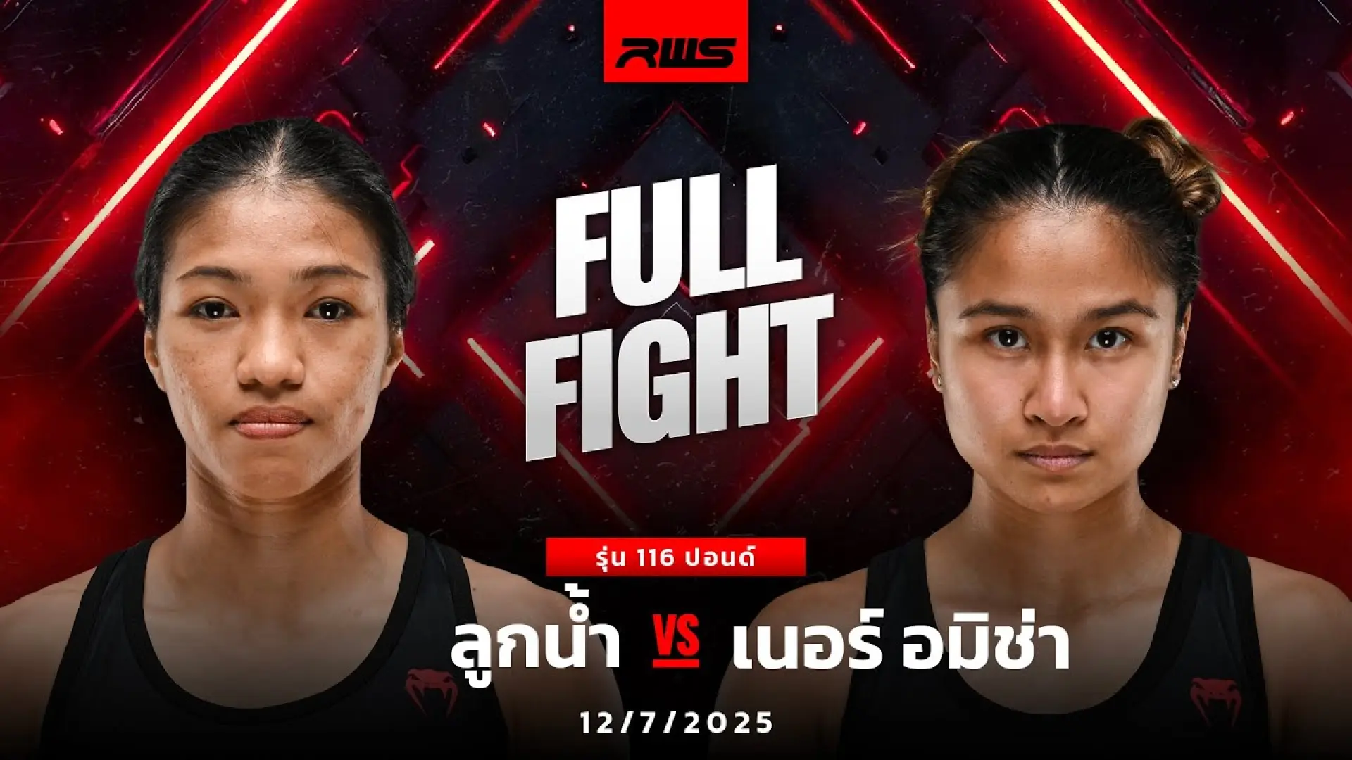 Luknam Gor.Klomkliew vs Nur Amisha