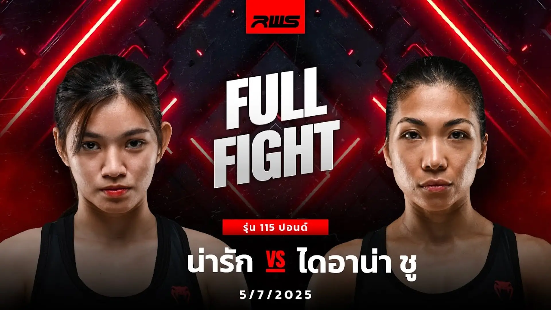 Narak Numponthep vs Diana Chu