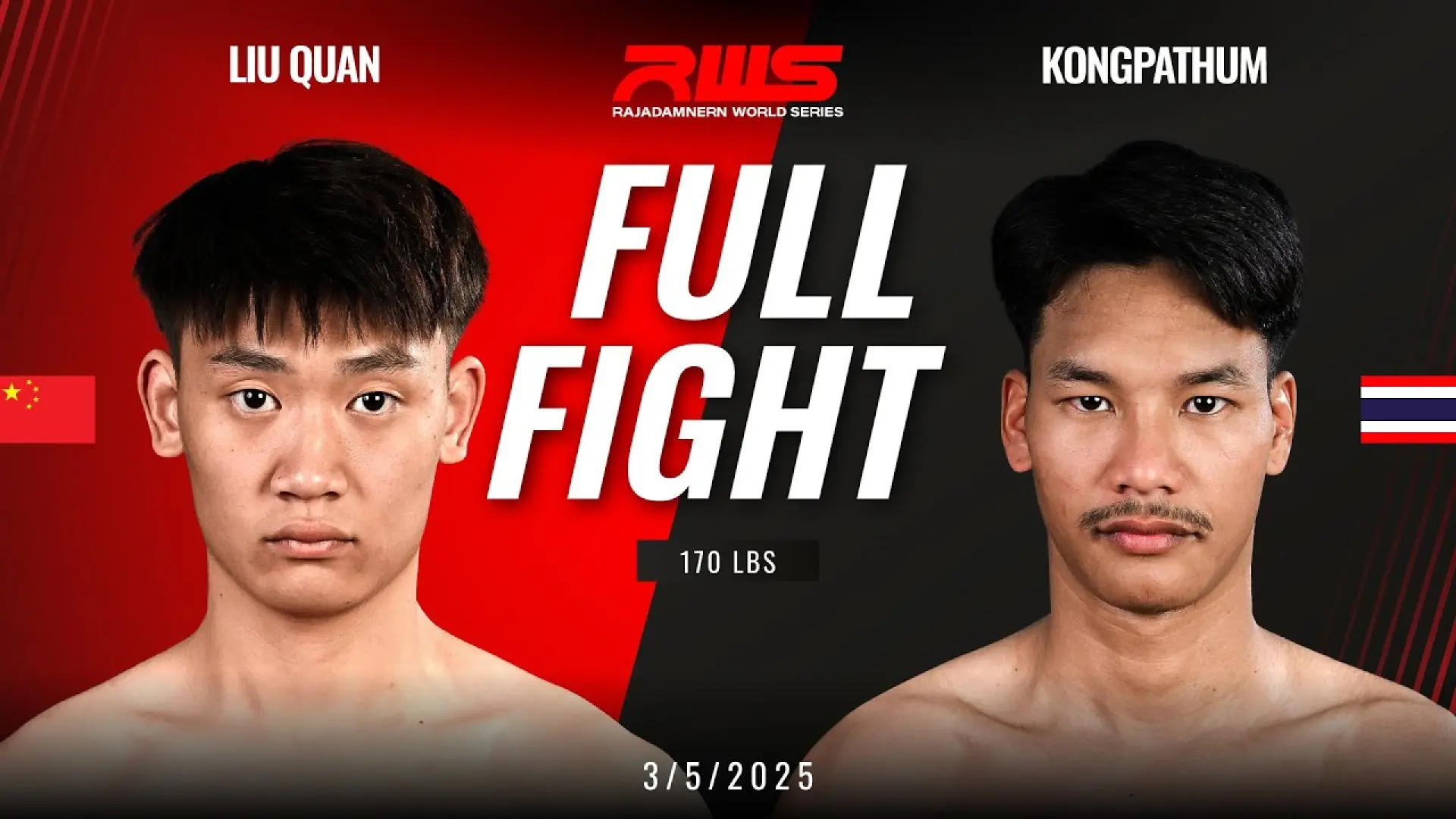 Liu Quan vs KongPathum Wor.Wannimit