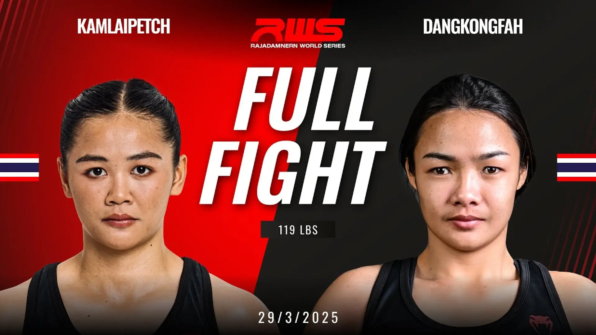 Kamlaipetch PetchyindeeAcademy vs Dangkongfah Banchamek