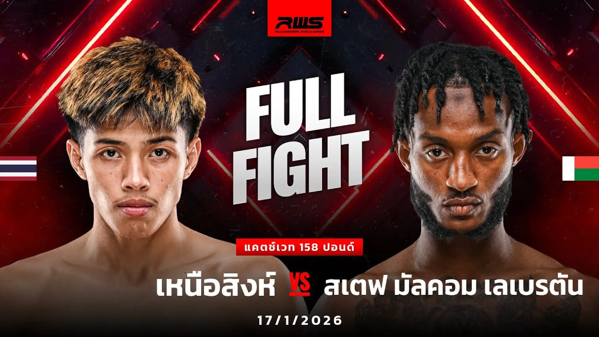NuaSing SitkamnanNiran vs Stephe Malkom Lebreton