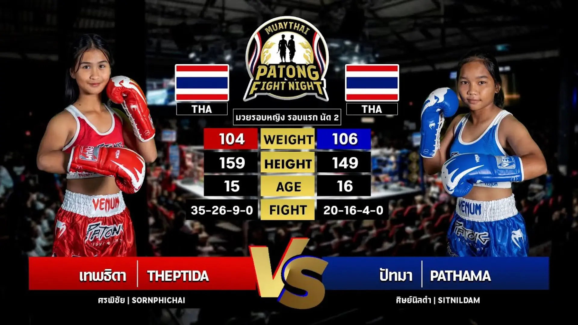 Theptida Sornphichai vs Pathama Sit Nildam