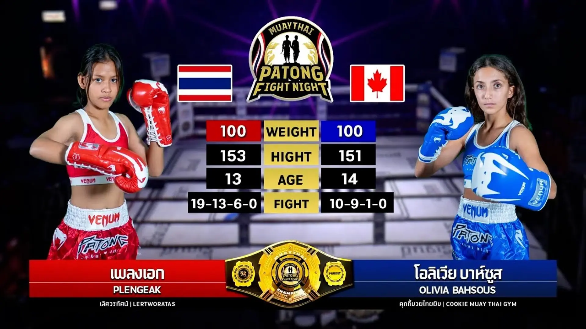 Plengeak KruOh MuayThai vs Olivia Bahsous