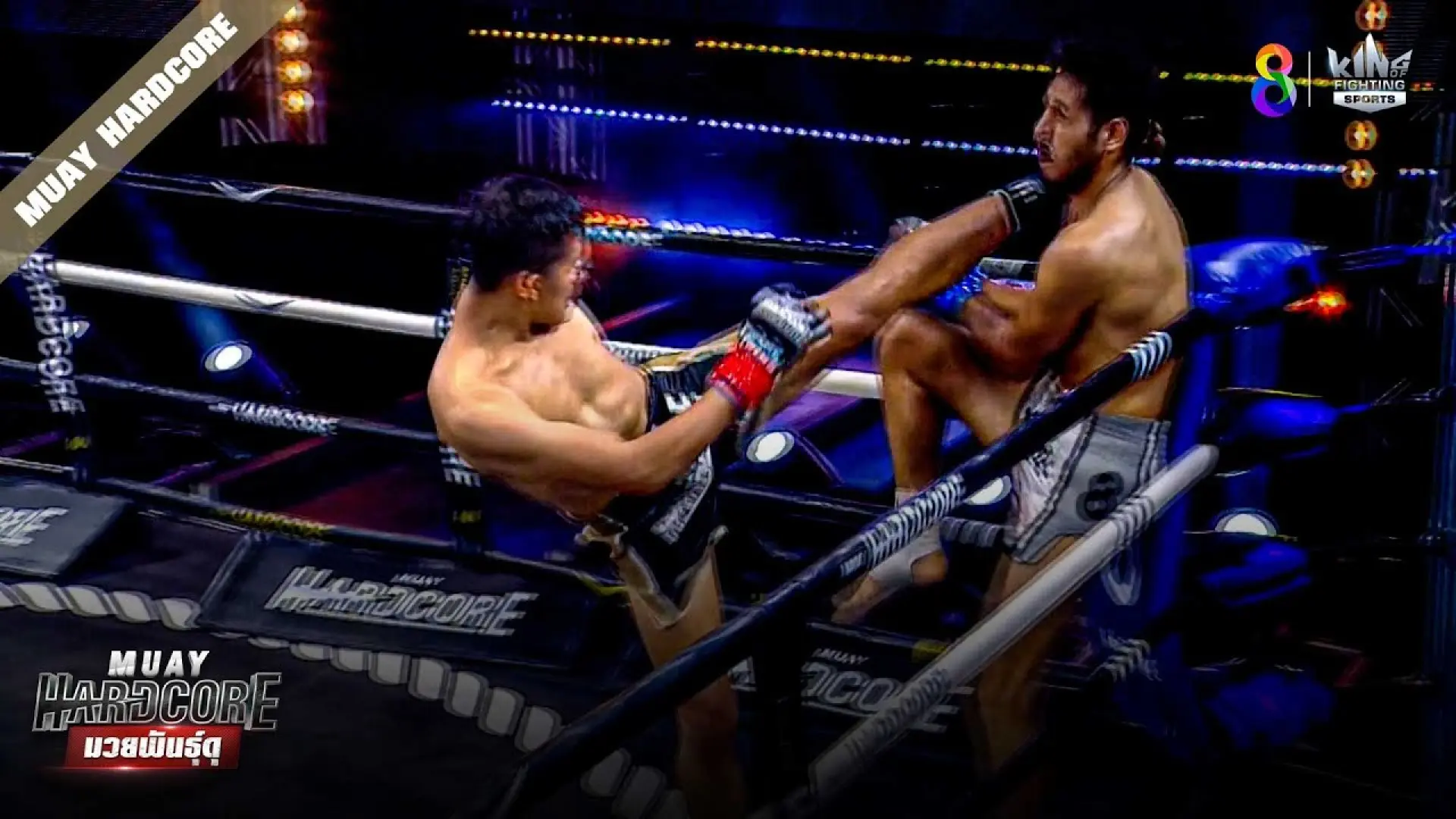 Rambo Mor Rattanabandit vs Furkan Karabag
