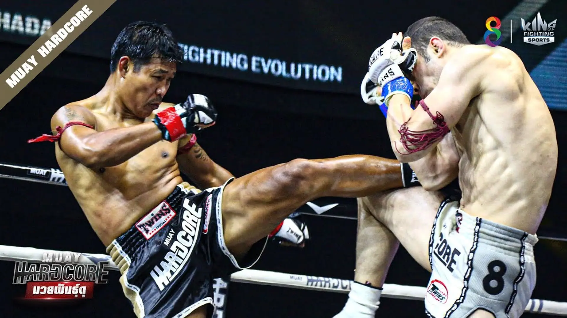 Petchdamkwan Tor Phran47 vs So Mi Ong