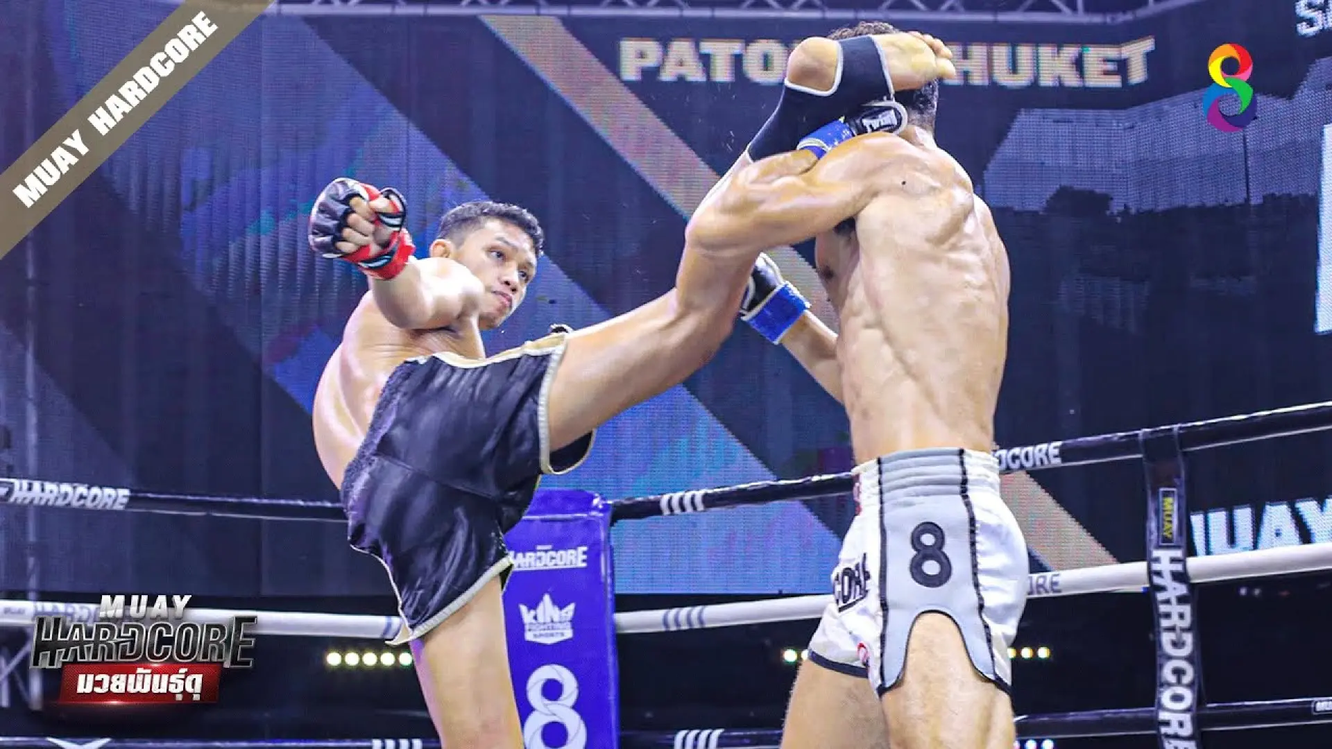Petchlumsin Phasarakham vs Ferzan Cicek