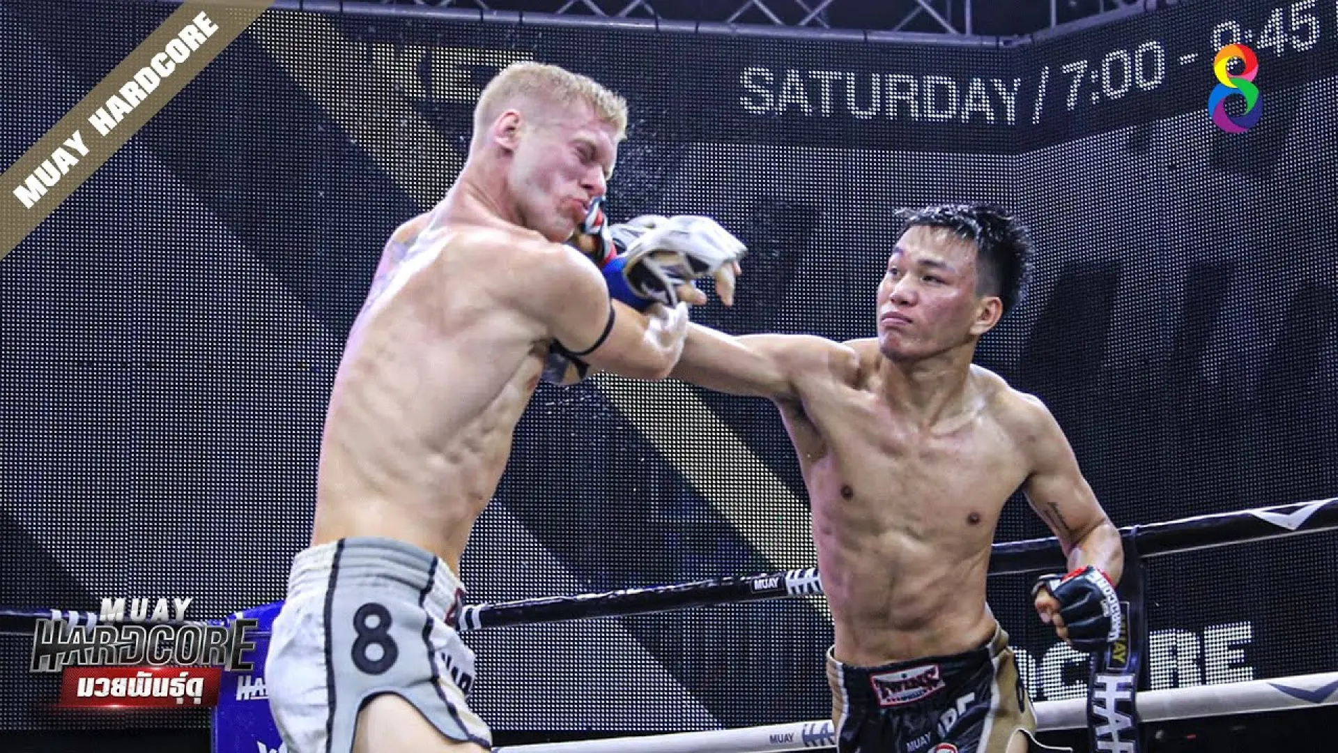 PetchChaoPhraya Petch-PorTorAor vs Edilson Rodrigues