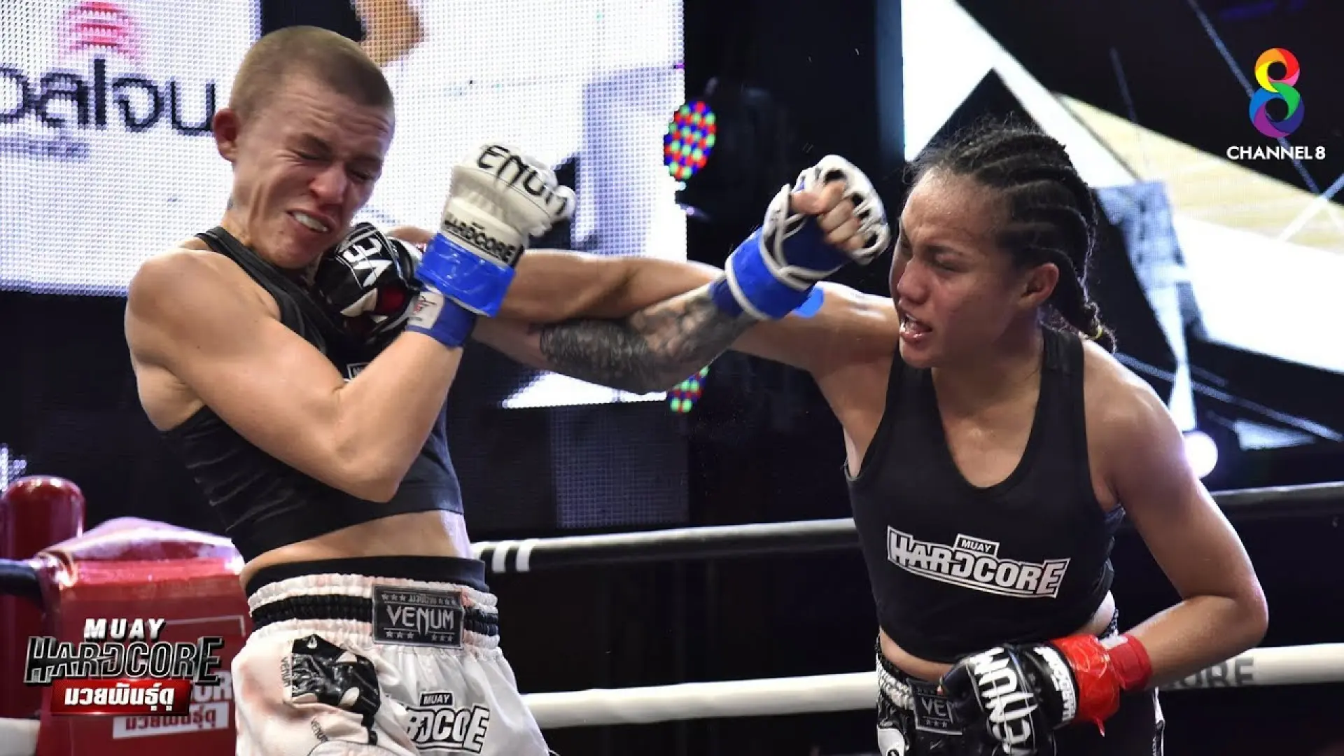 Saosing Sophis vs Brooke Farrell