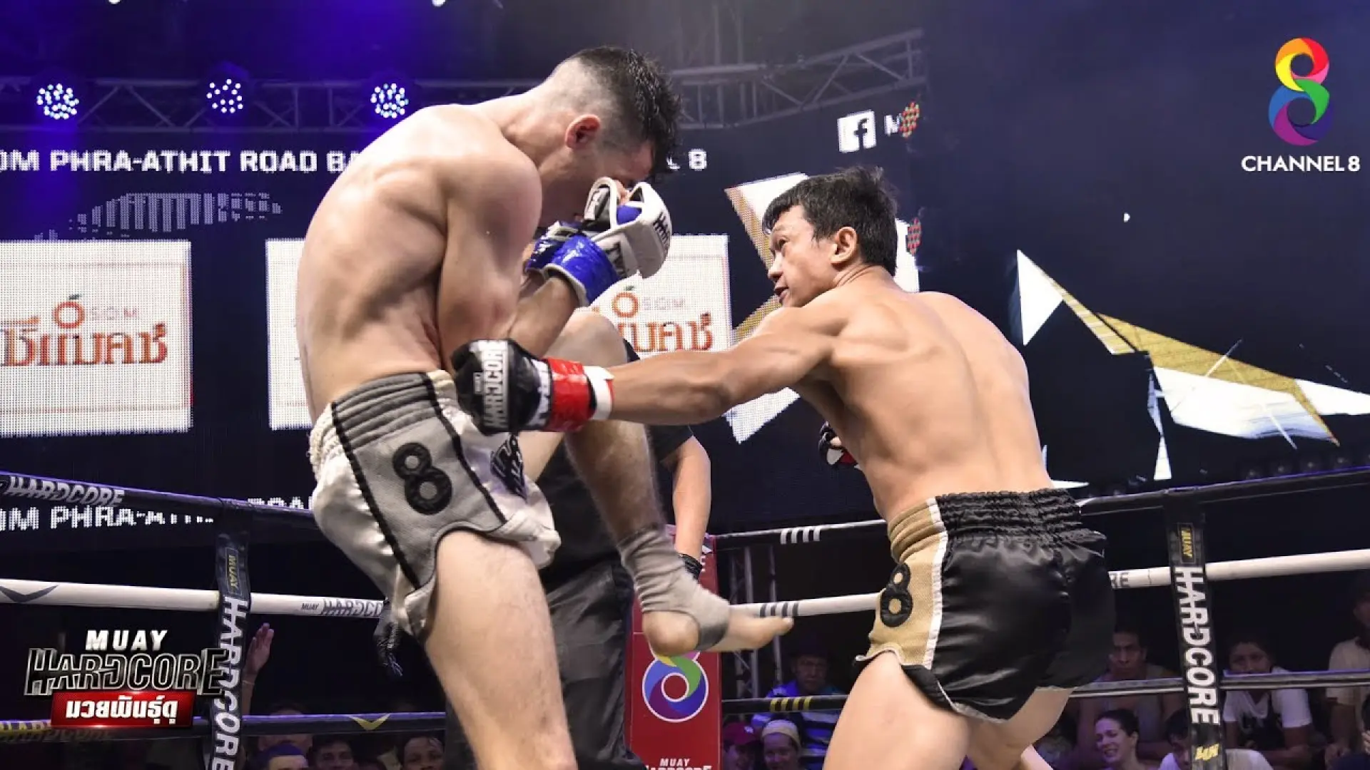 Sitrak Wor Pangviset Gym vs Pierre Constantini