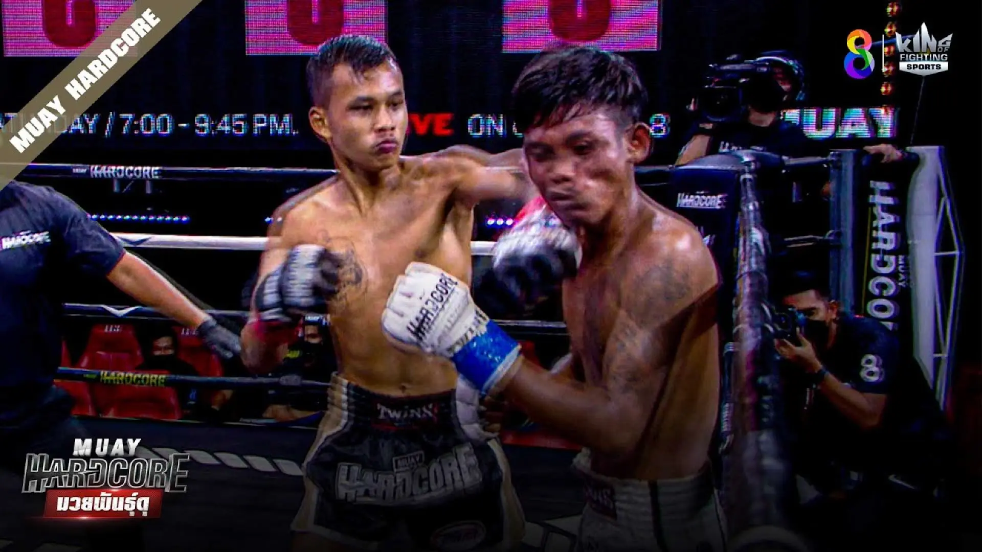 Singha Phuket Singh Muaythai vs Maxim Branis