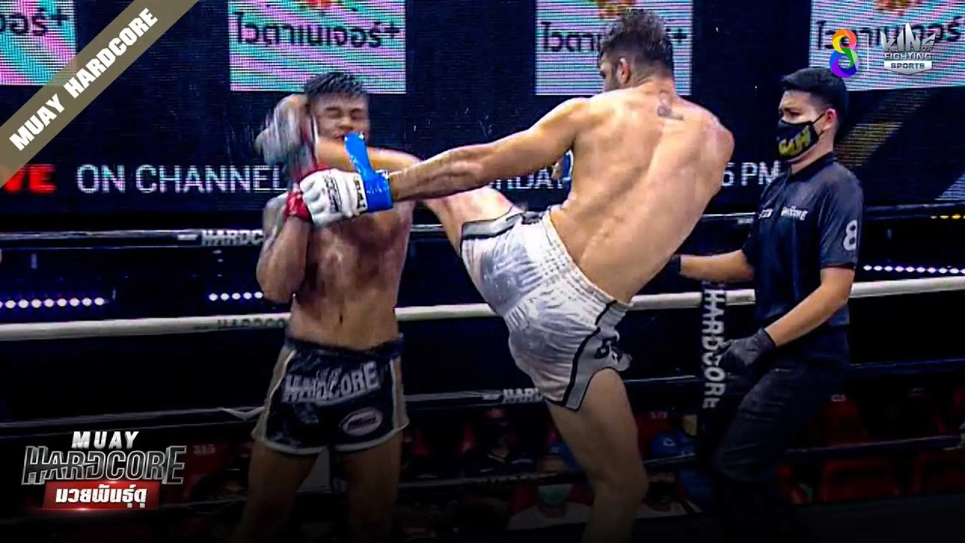 Sansiri PK Saenchai vs Mohammad Siasarani