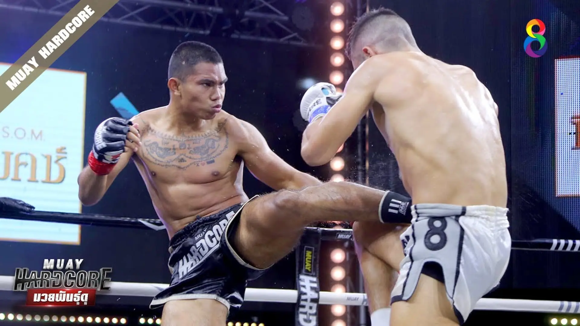 Sansiri PK Saenchai vs Fabio Reis