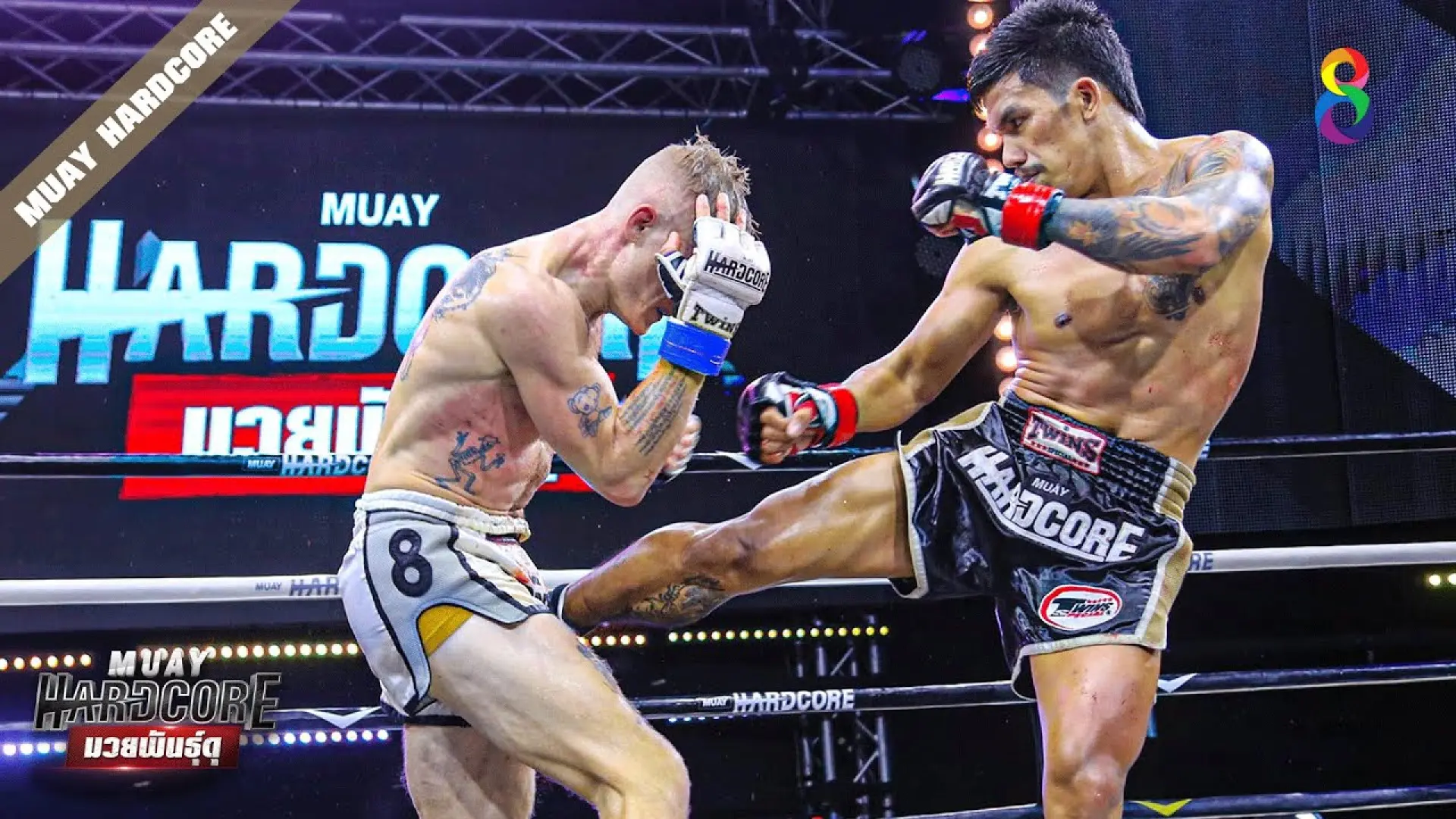 Dangkongfah Banchamek vs Vero Nika