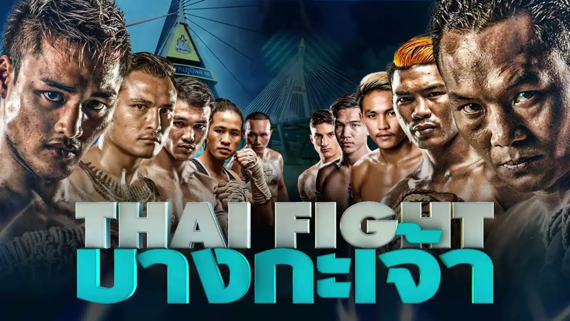 Akram Tamimount vs Saiyok Pumpanmuang