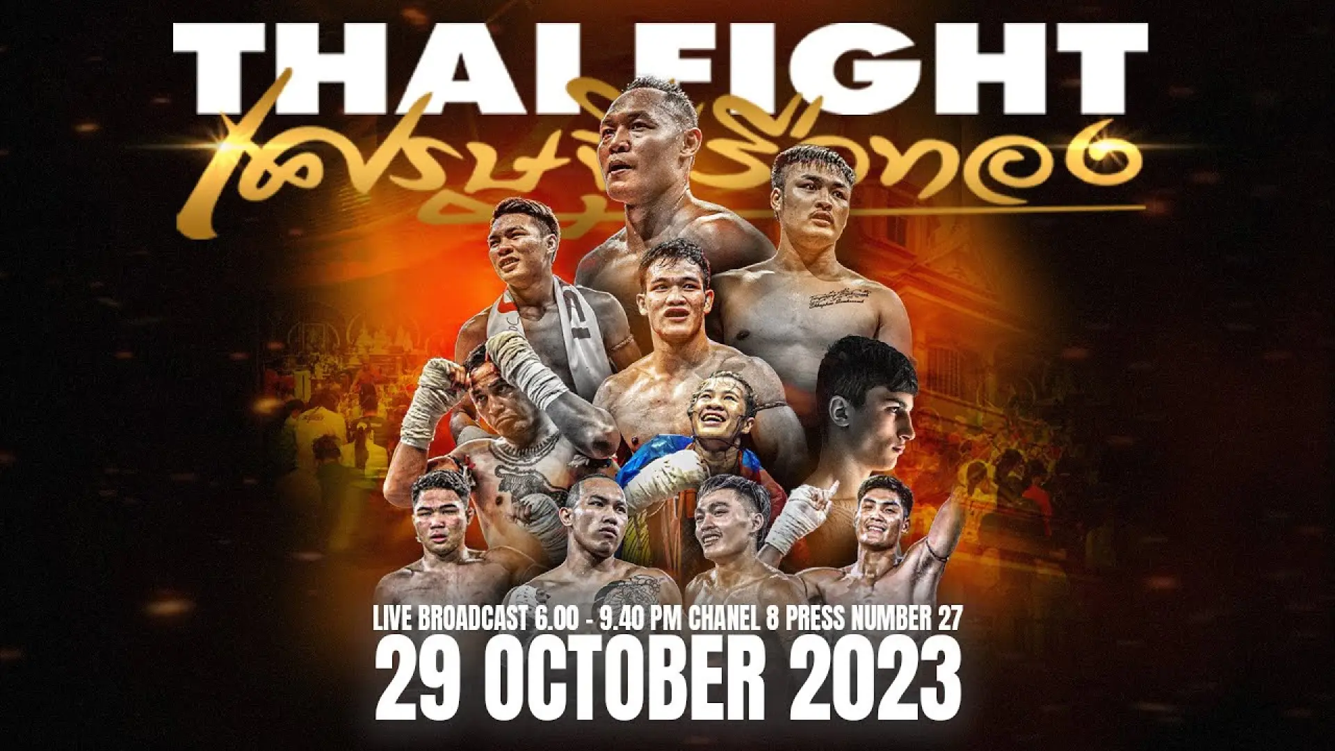 Nong-O Moolanithi Thammanat Prompao vs Arman Moradi