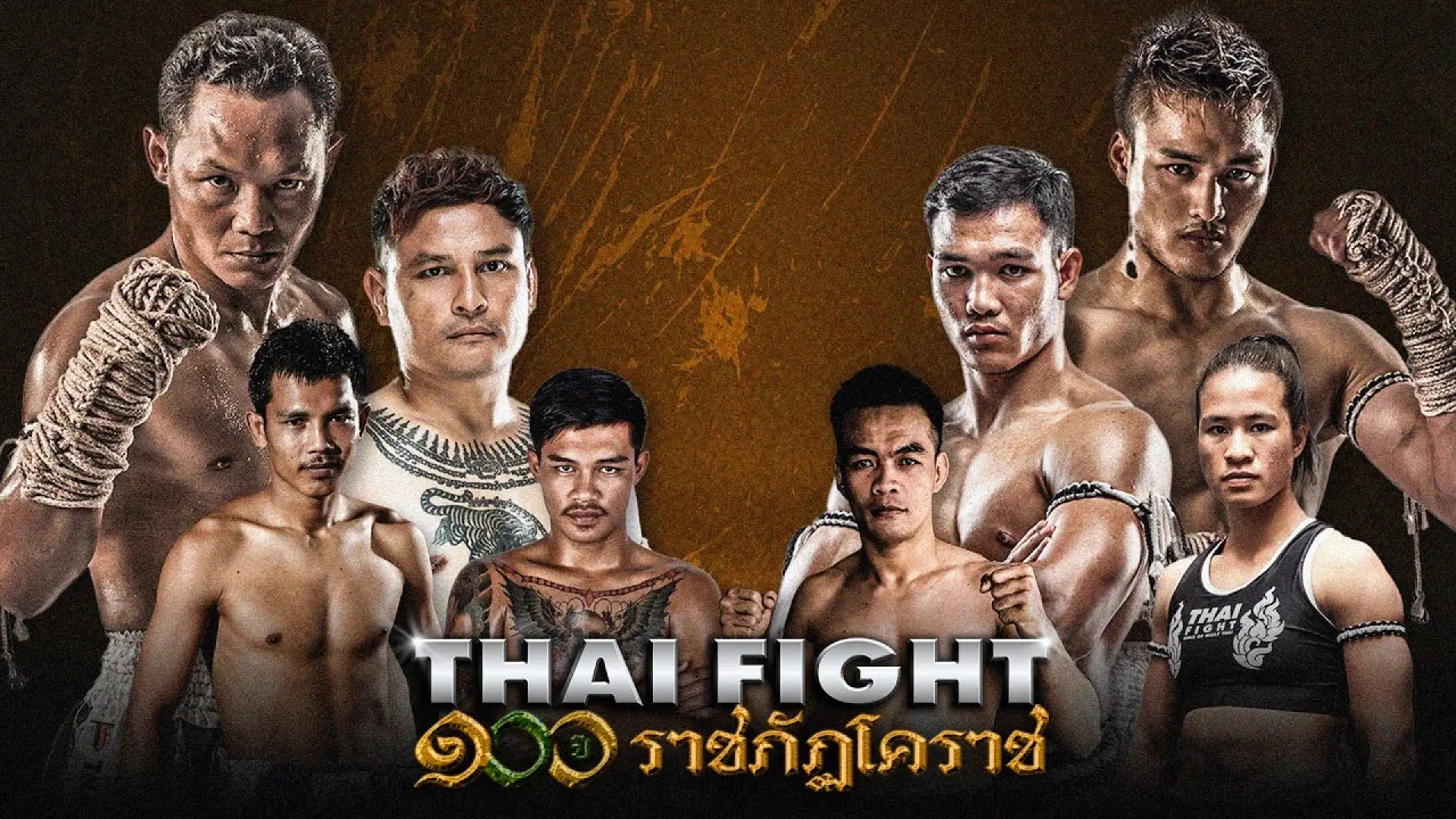 Saensuek NakhonChockchai vs Yanis Kassem