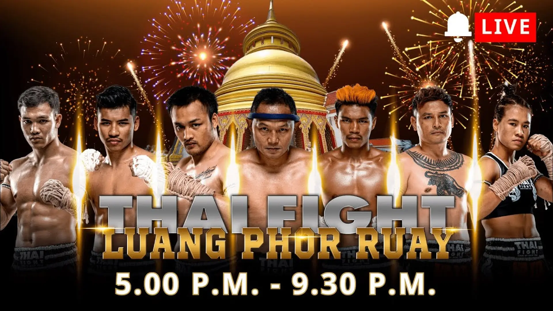 PetchnamNgam Mor.PhuwananaiponkonKhonKaen vs Khunsueklek Or Kwanmuang