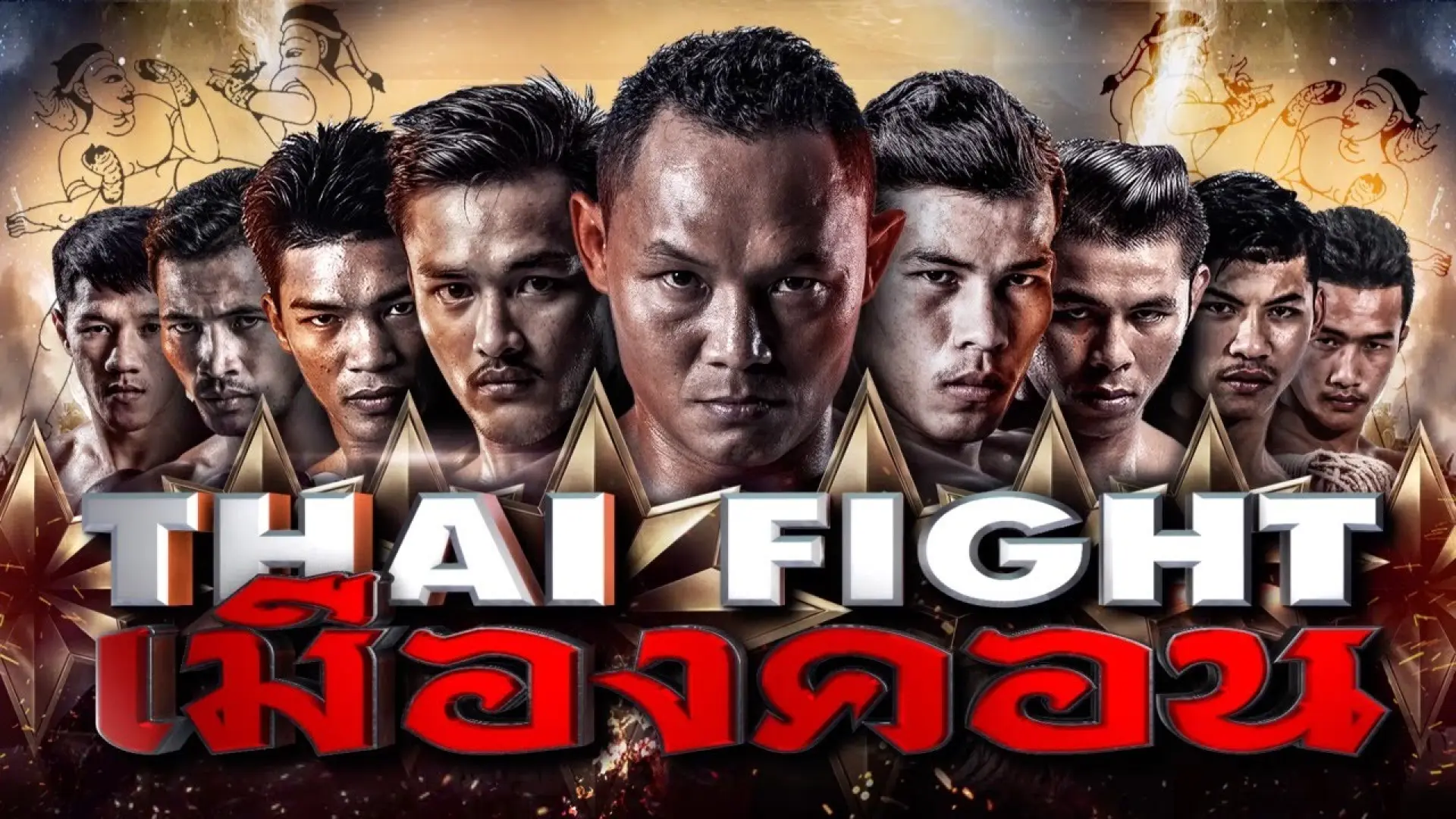 Samingdetch Detchfaifah vs Alexander Welin