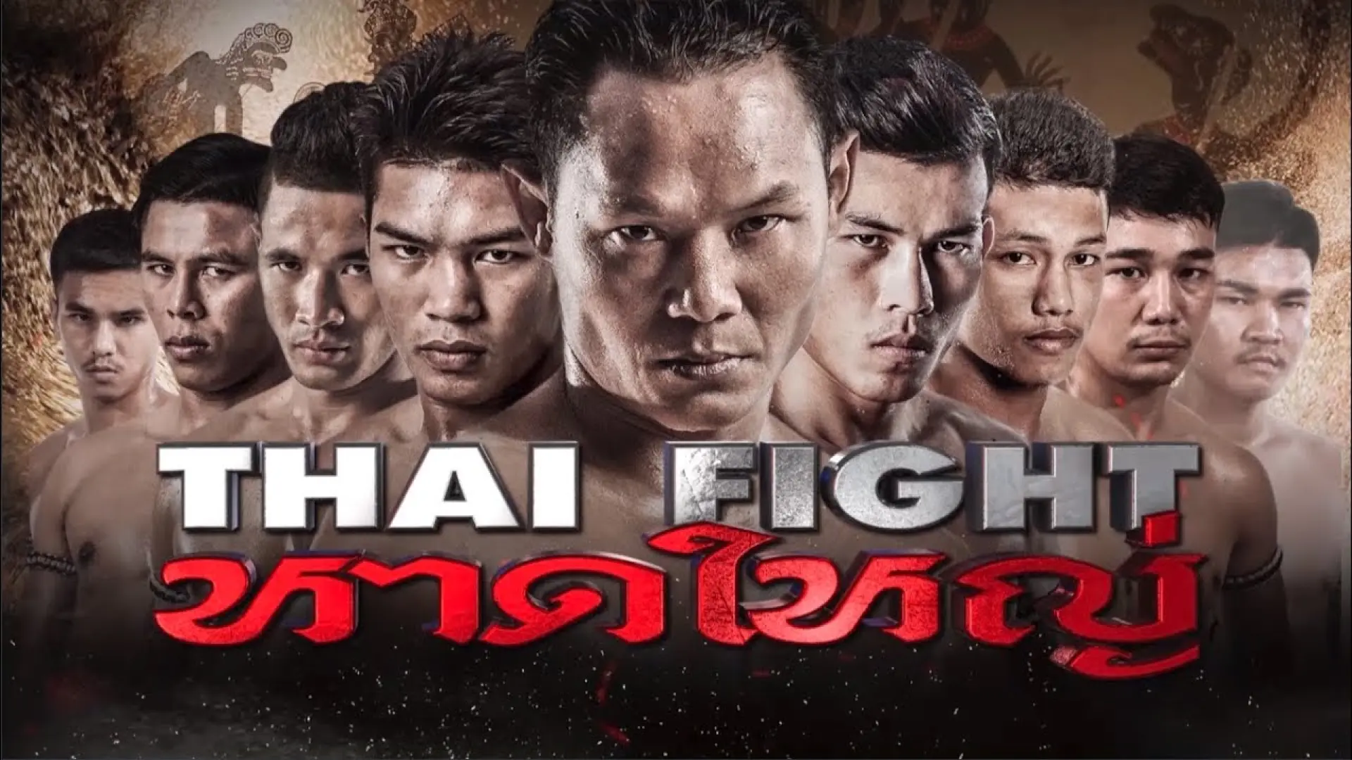 Phonek Or Kwanmuang vs Manuele Perra