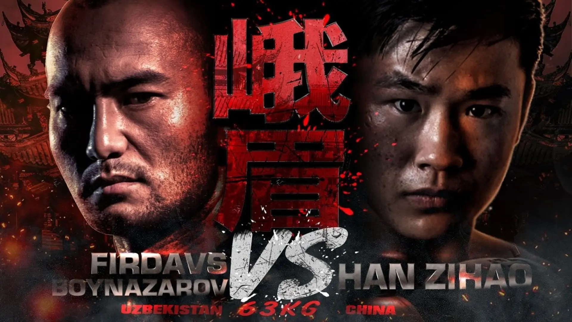 Han Zihao vs Firdavs Boynazarov