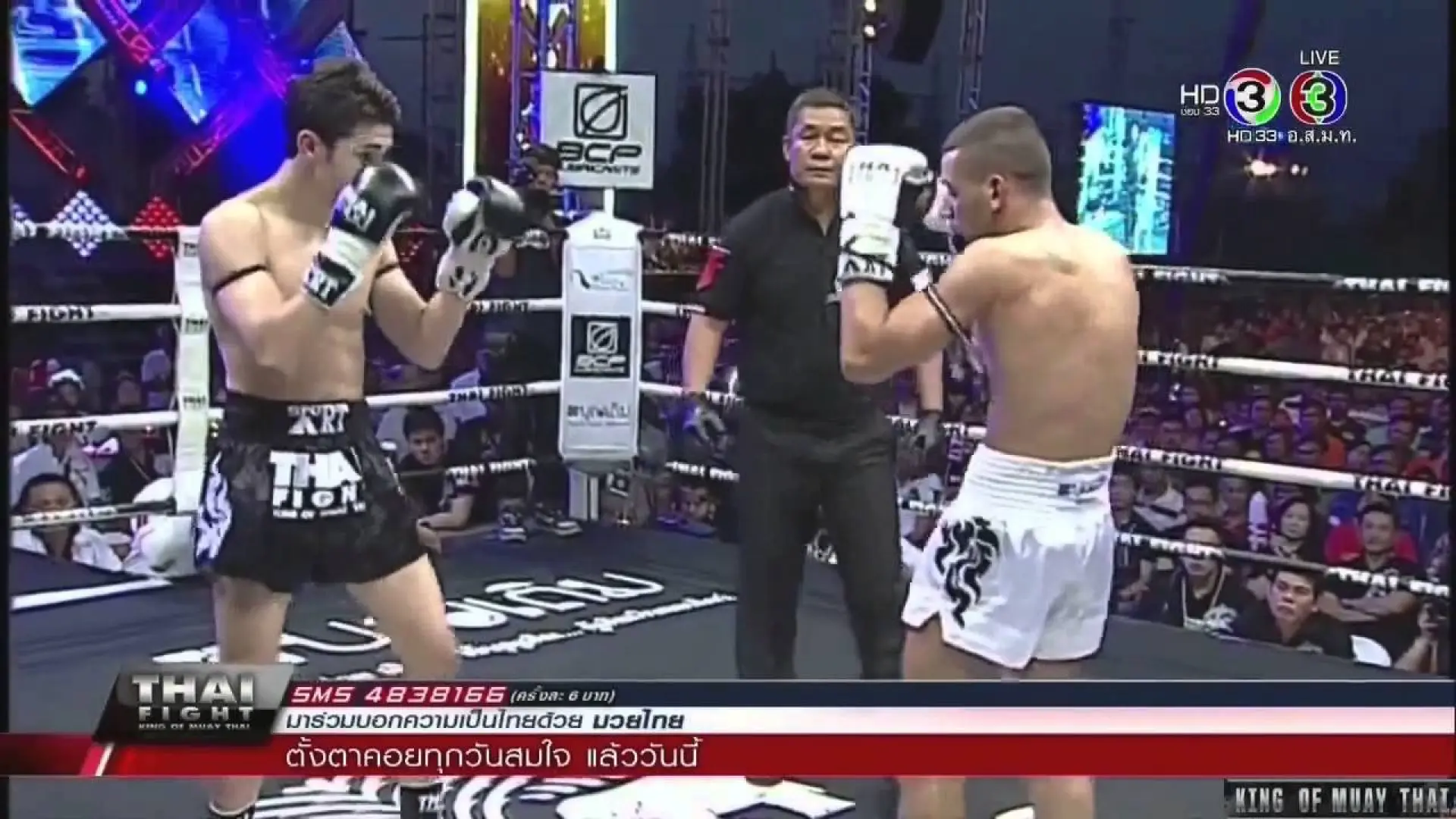 Victor Pinto vs Yuba Amri