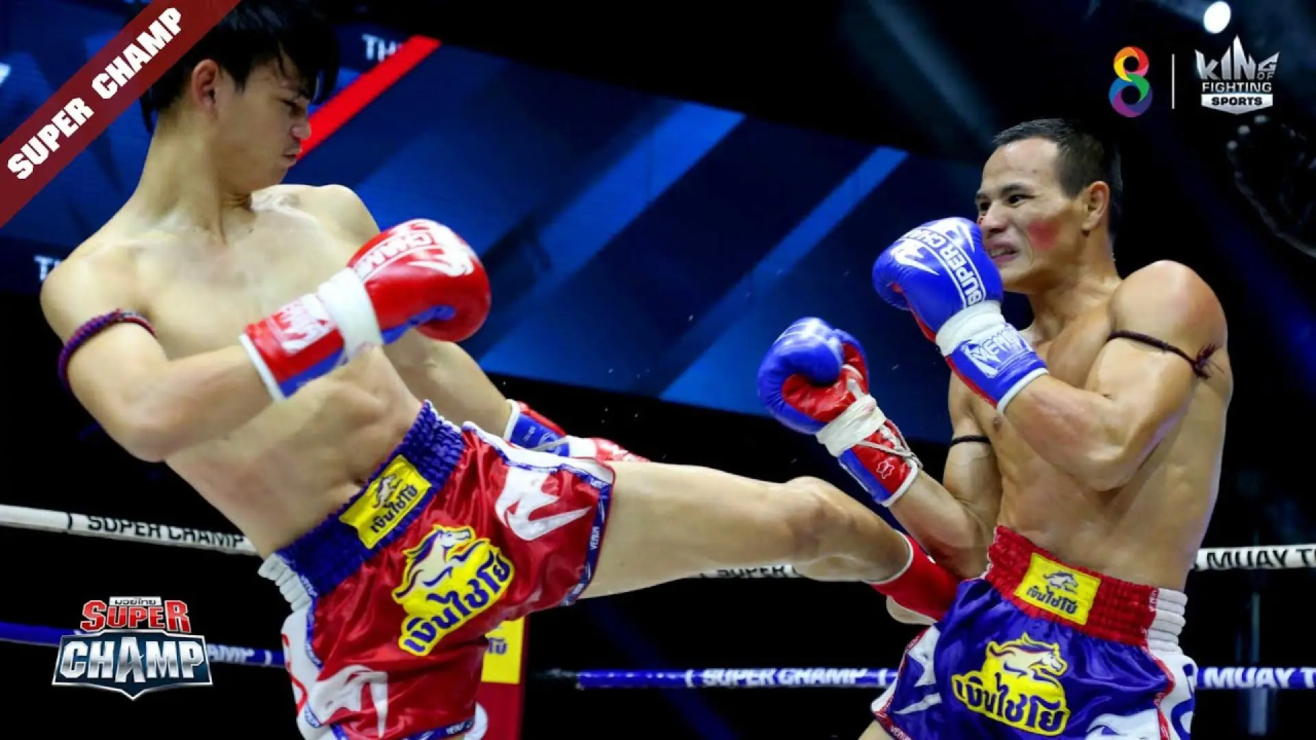 Phichitmarn Sitanothai vs Lilae Banraimonta
