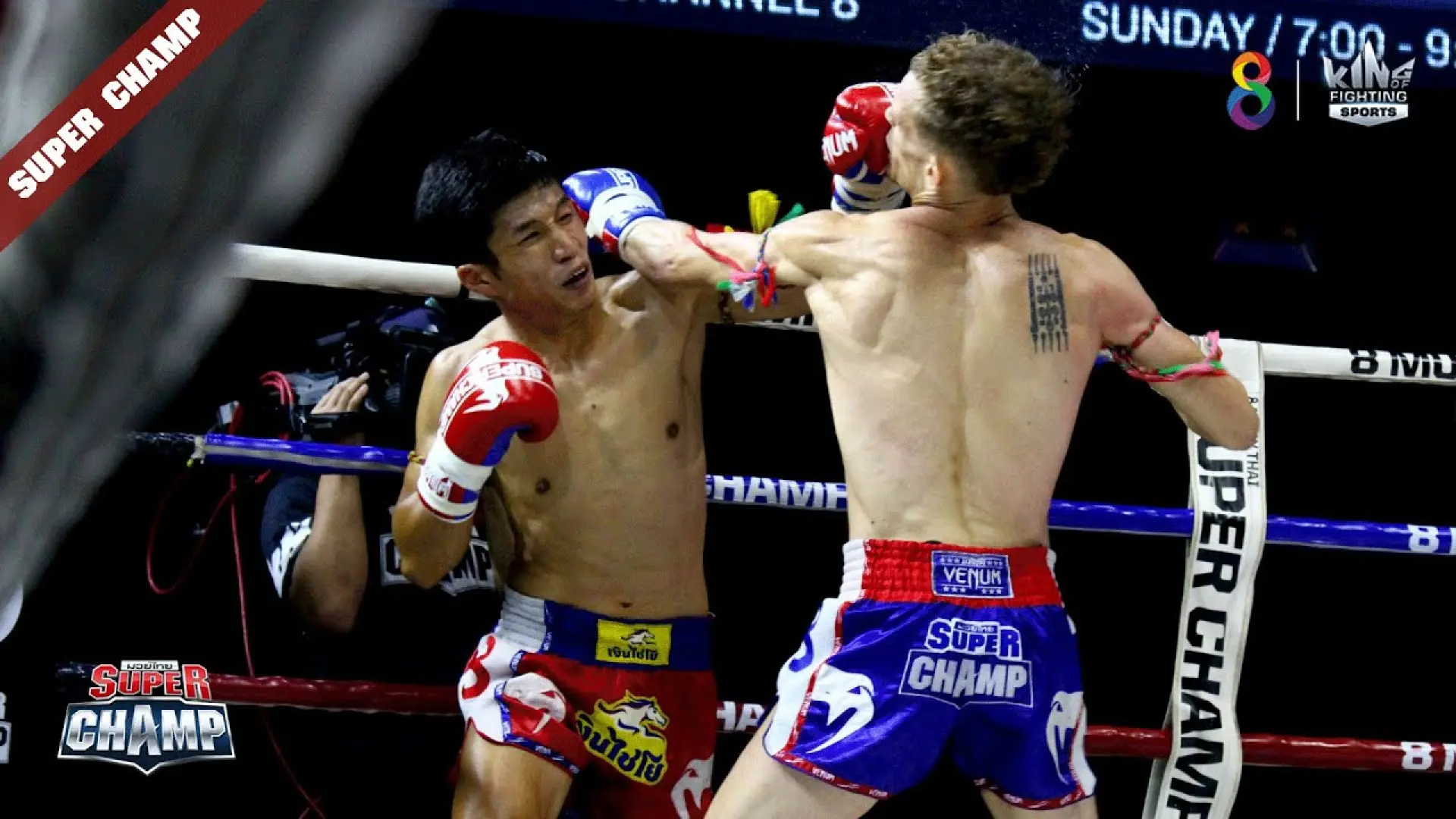 Chaichana Luksingnamchai vs Truong Cao Minh Phat