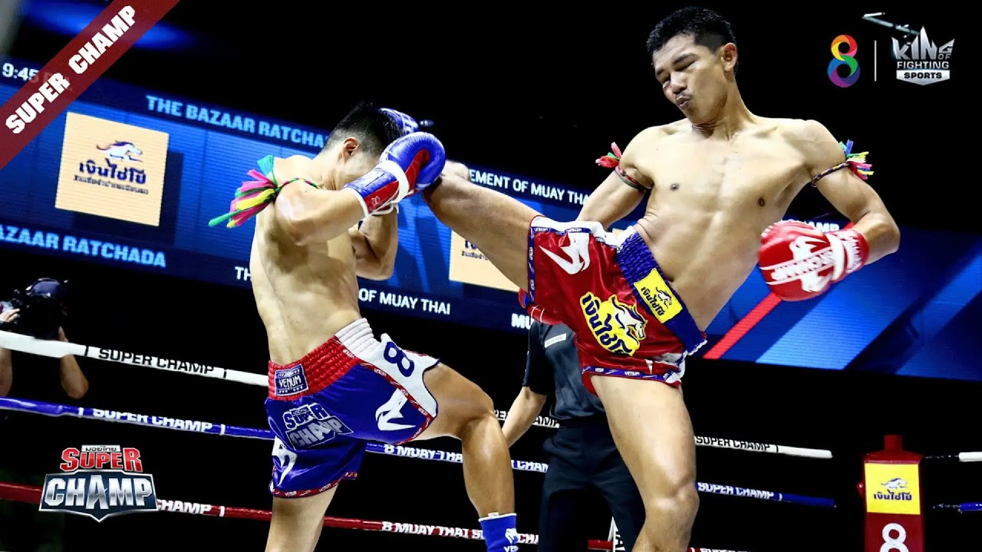 PetchnamNgam Mor.PhuwananaiponkonKhonKaen vs Daonapa SorSor.Toipadriew