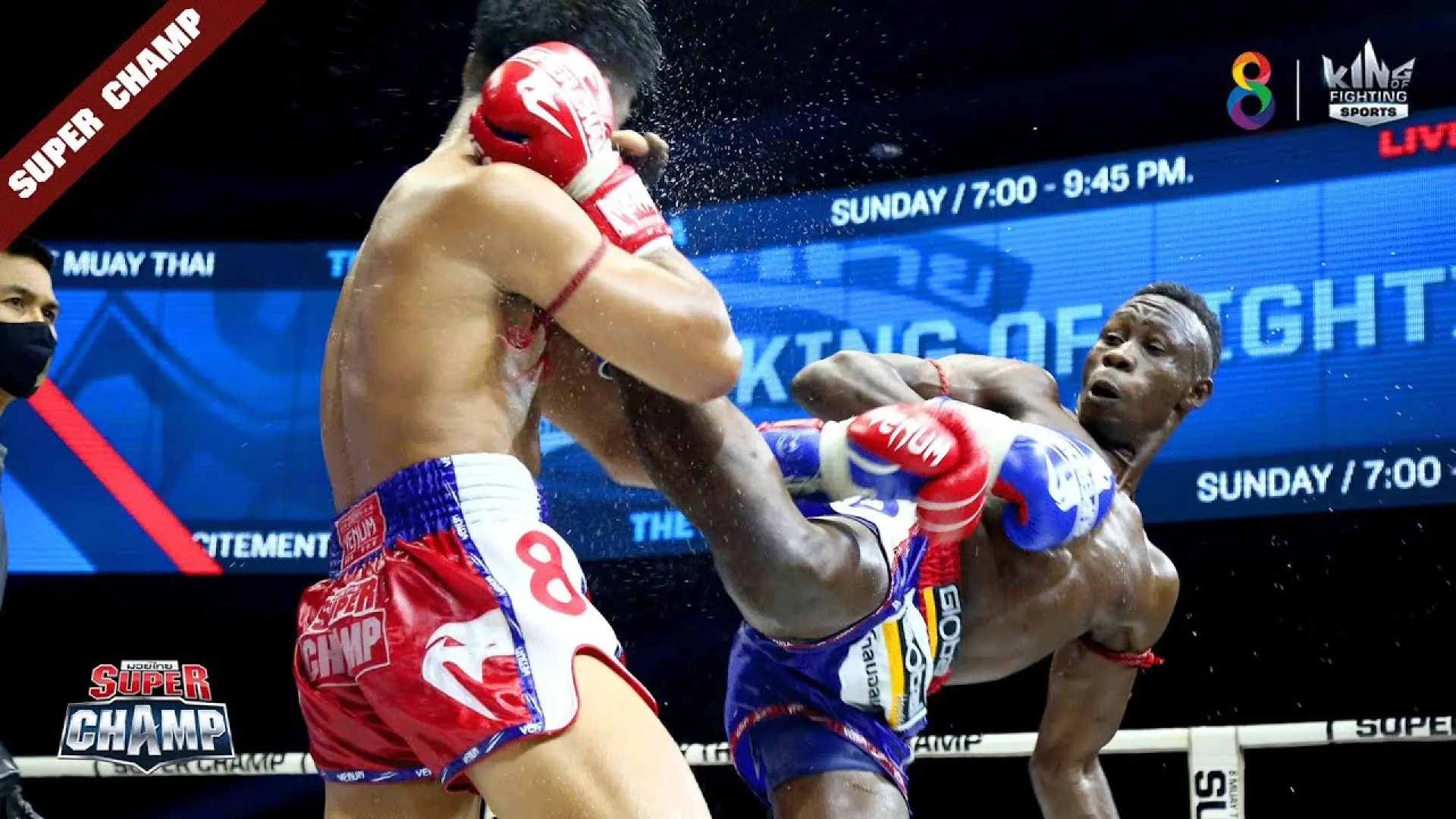 Pakkalek Tor.Laksong vs Award Kazimba