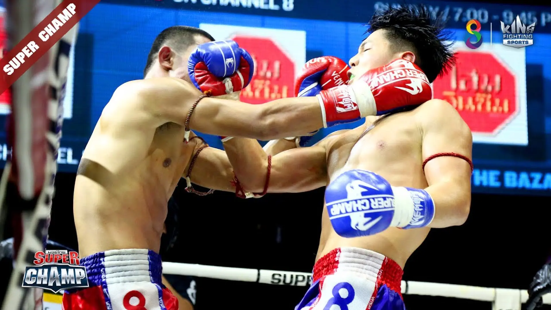 Kwanjai Sor Tawanrung vs Praewa Sittanainu