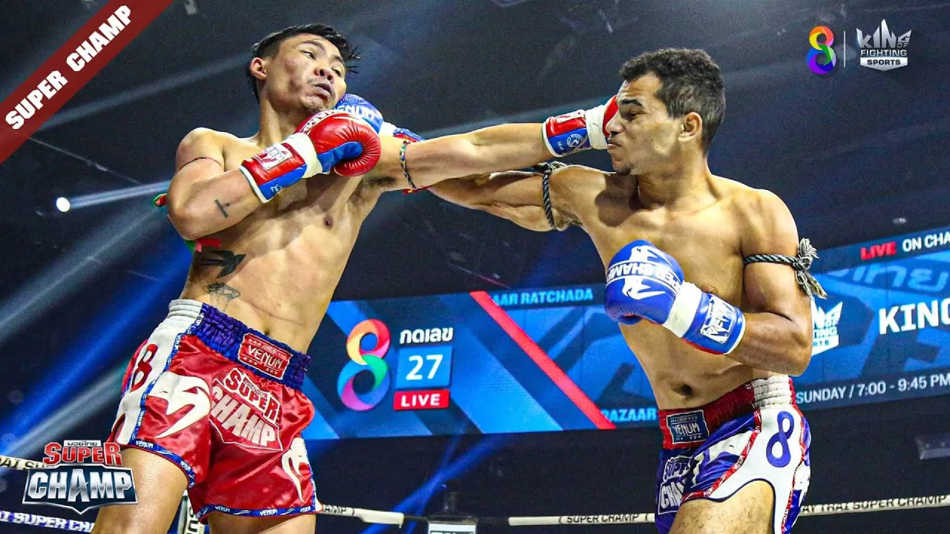DaoSiam PetchSuphanan vs Laurence Laqui