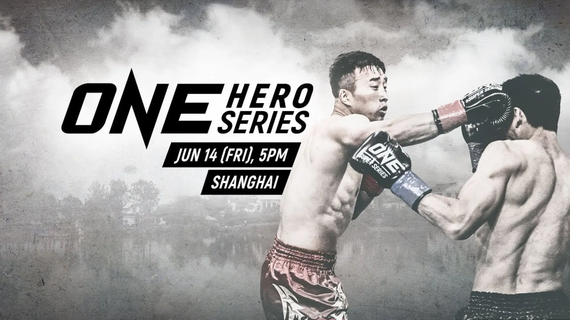 Lu Jun vs Song Xu Kui