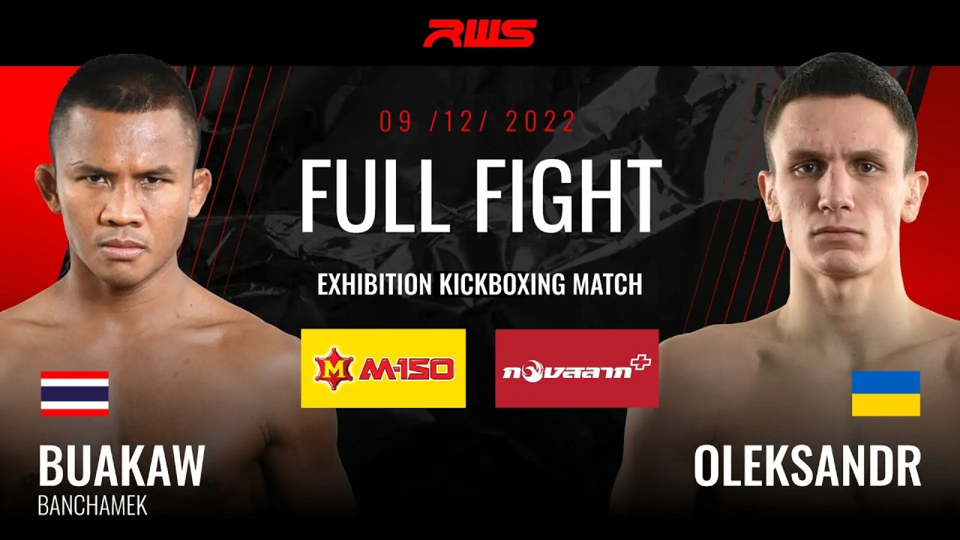 Buakaw Banchamek vs Oleksandr Yefimenko