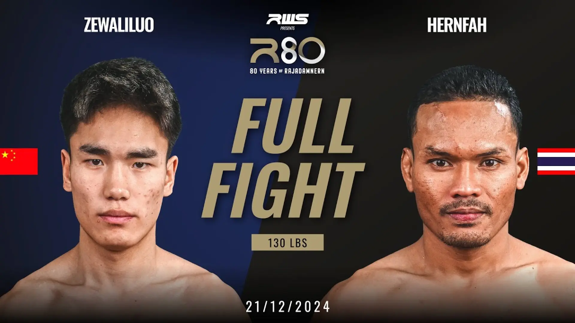 Zewaliluo WhiteSharkFightClub vs Hernfah Sor.Damri