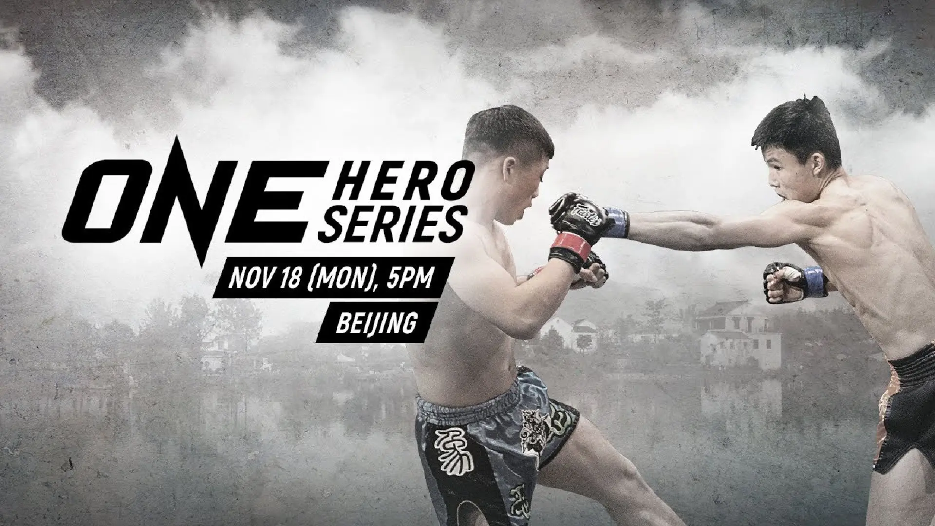 Wei Ziqin vs Liu Yao Hong