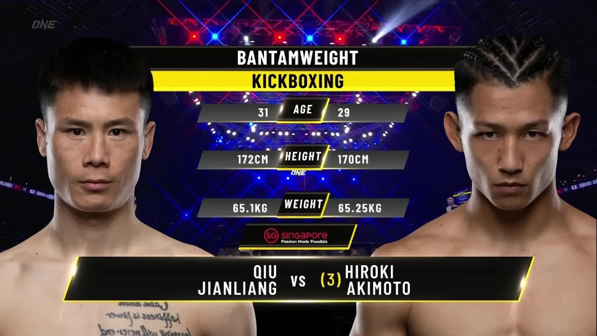 Qiu Jianliang vs Hiroki Akimoto