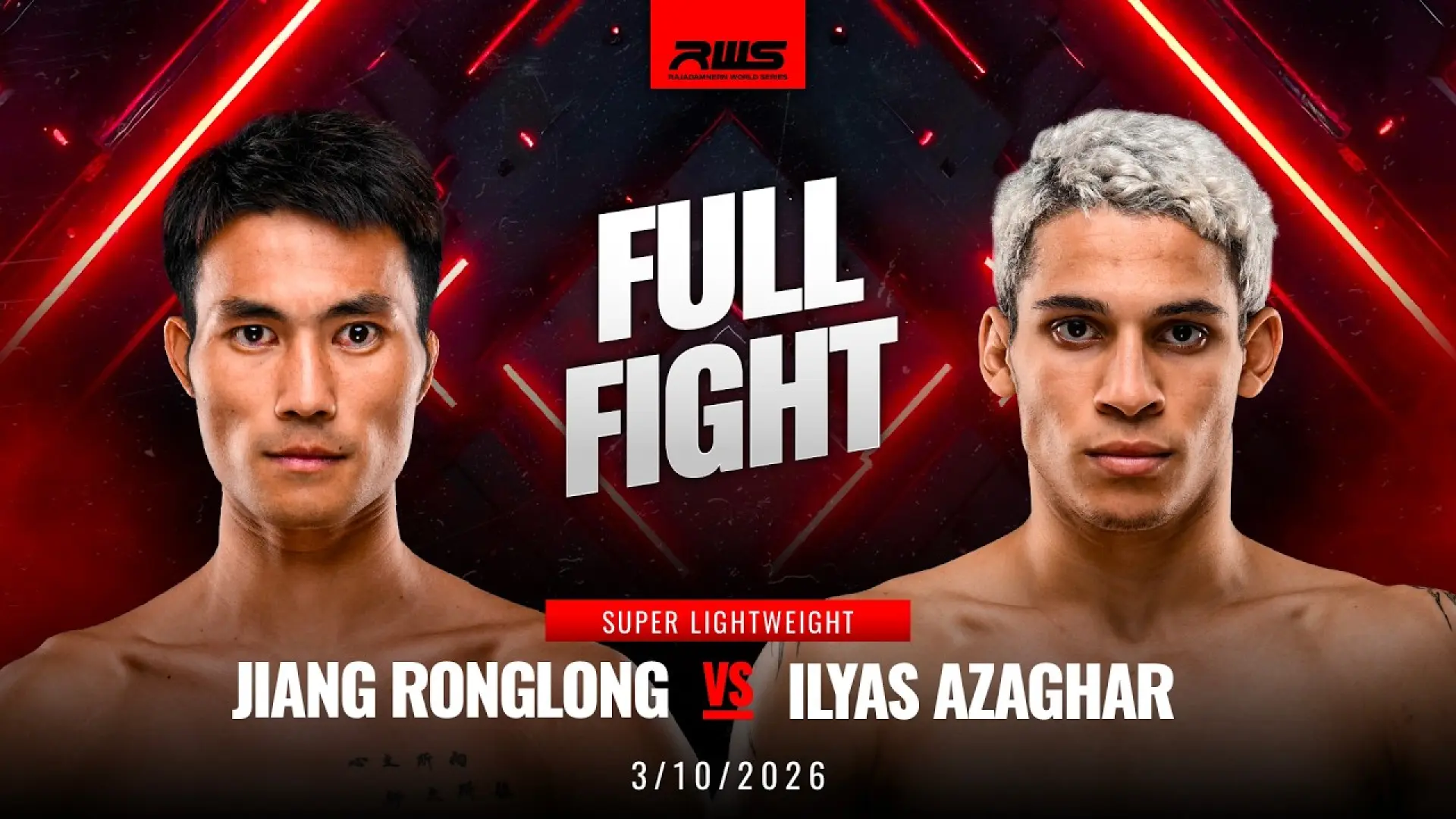 Jiang Ronglong vs Ilyas Azaghar