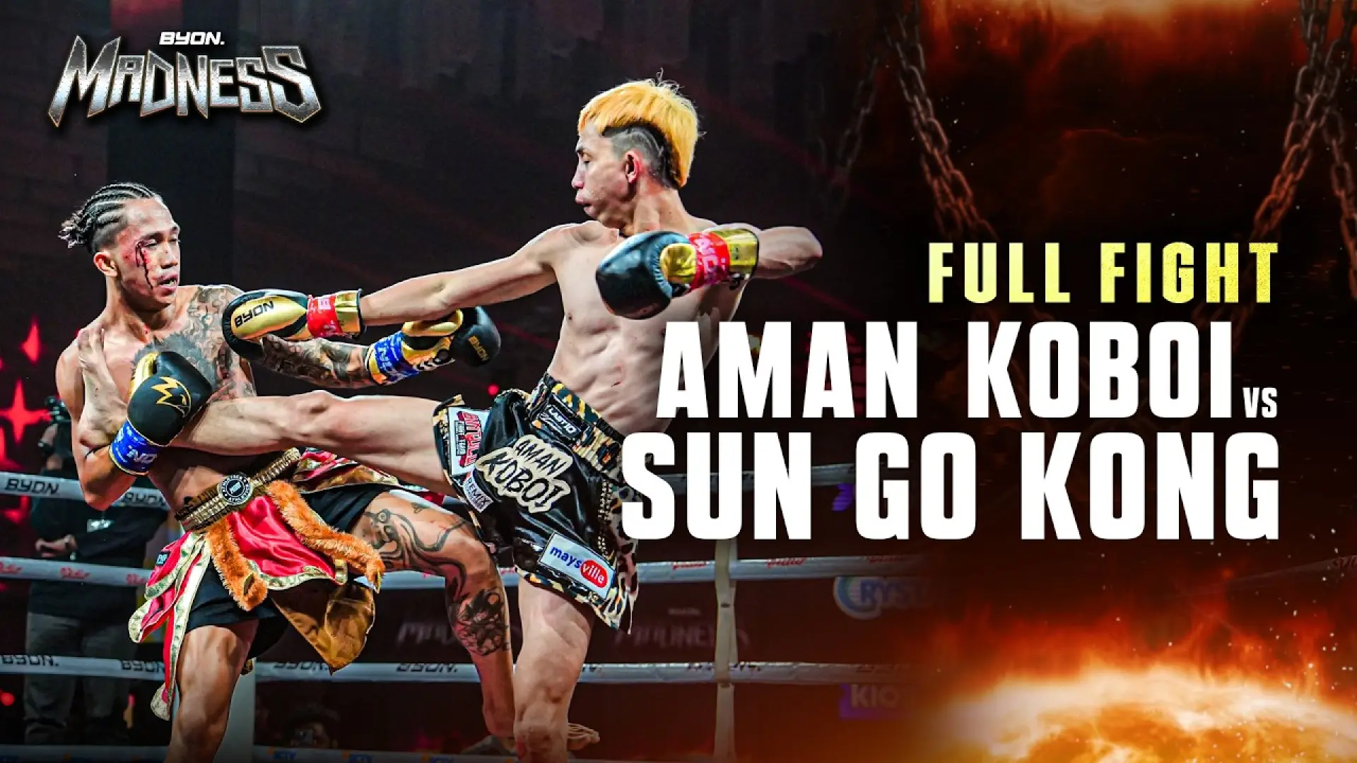 Awangku Abdul Rahman vs Yearmie Lee