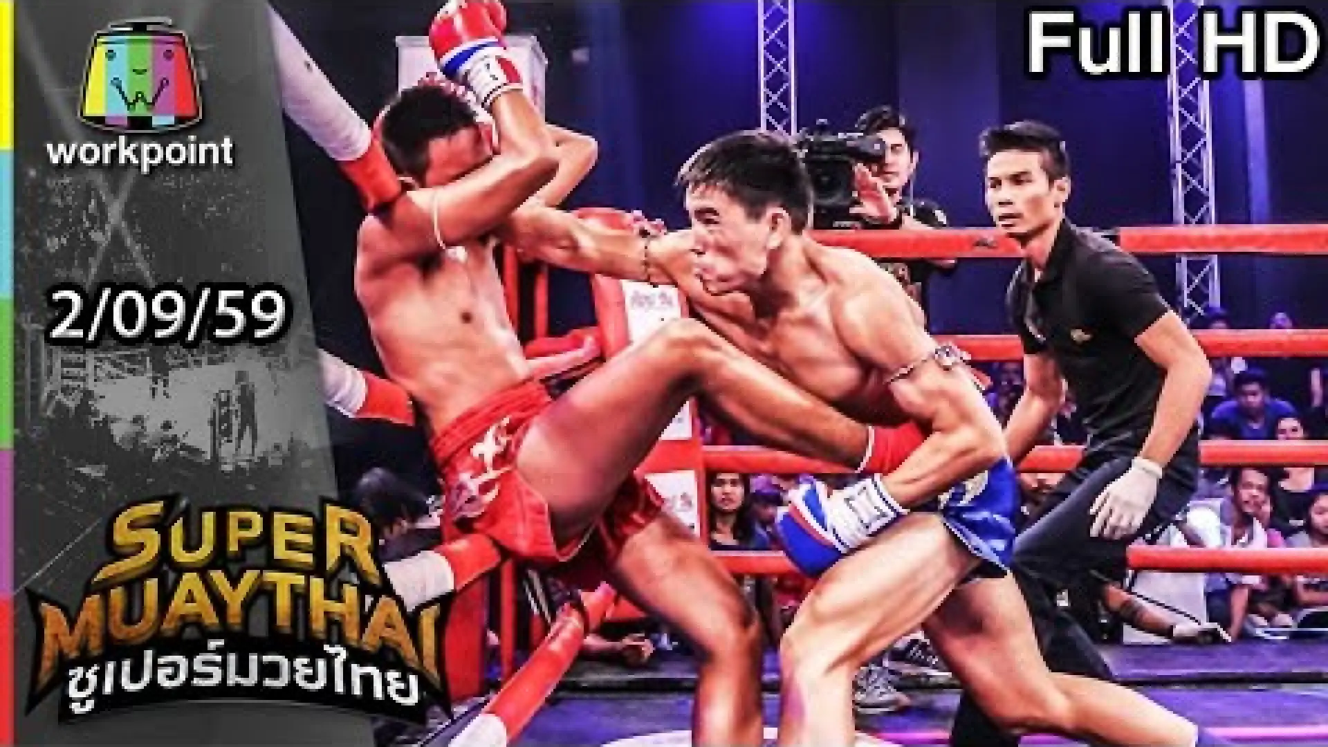 Adam Noi vs Jafar Petchsaman (Fight Video)