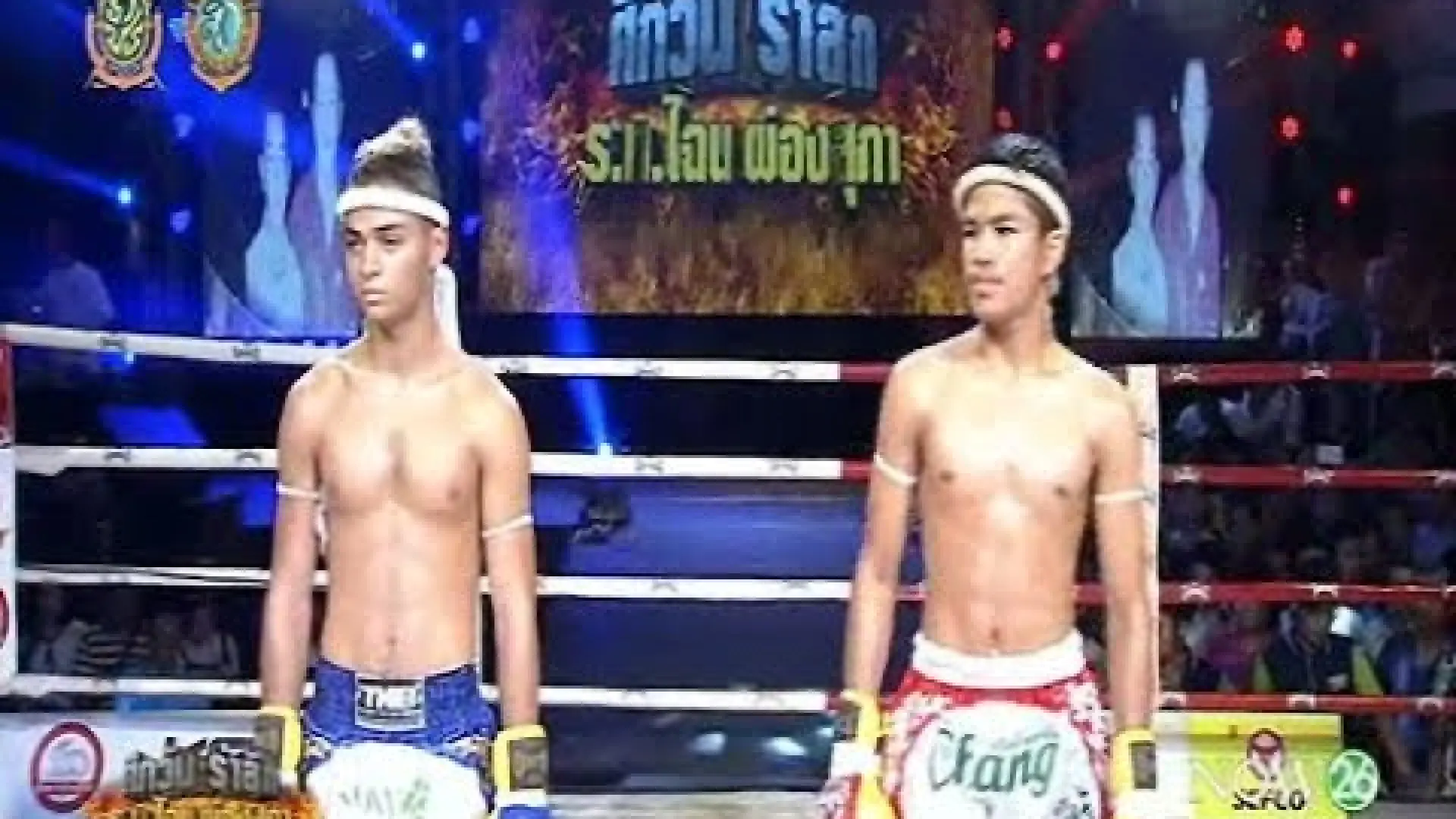 Adam Noi vs Kaensuan Sasiprapa (Fight Video)