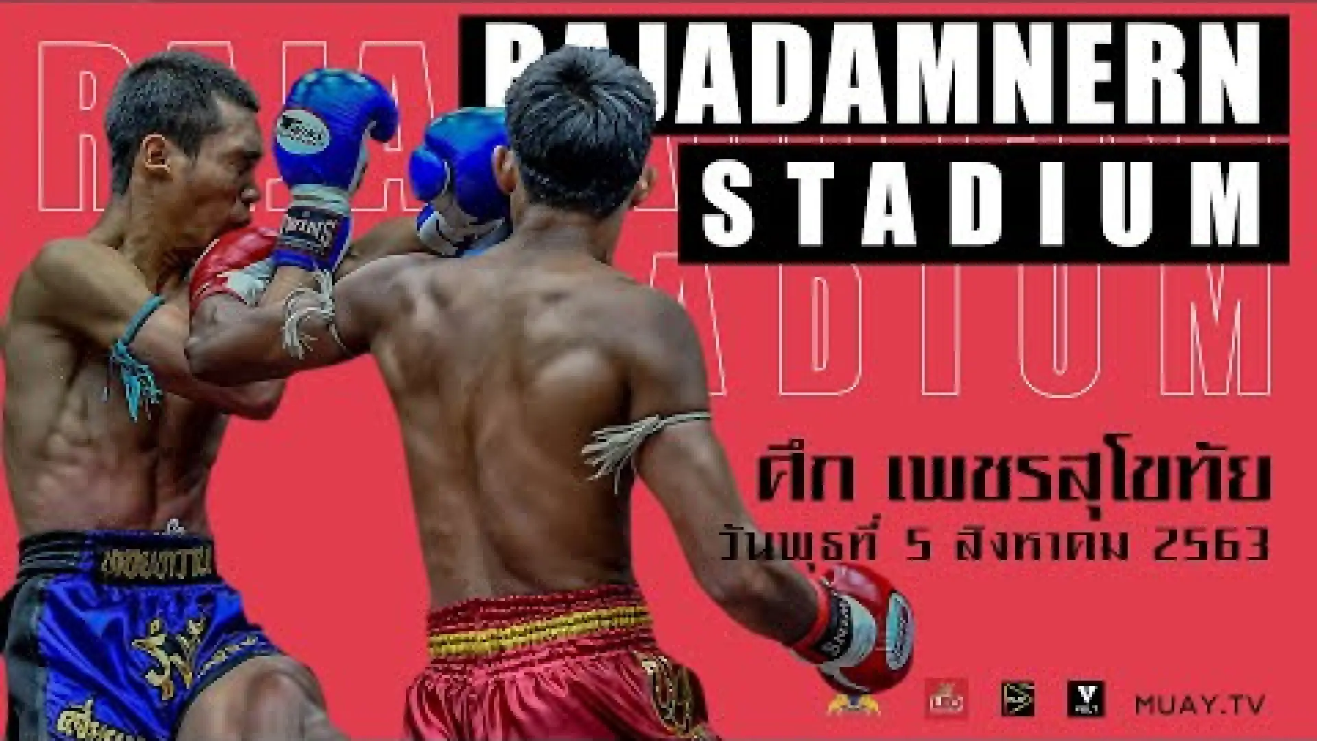 Arthur Meyer vs Palangpon Wor Santai (Fight Video)