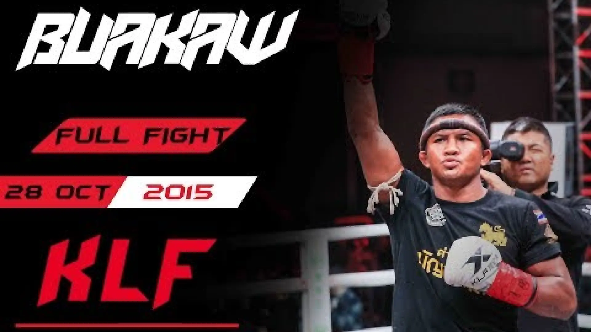 Buakaw Banchamek vs Gu Hui (Fight Video)