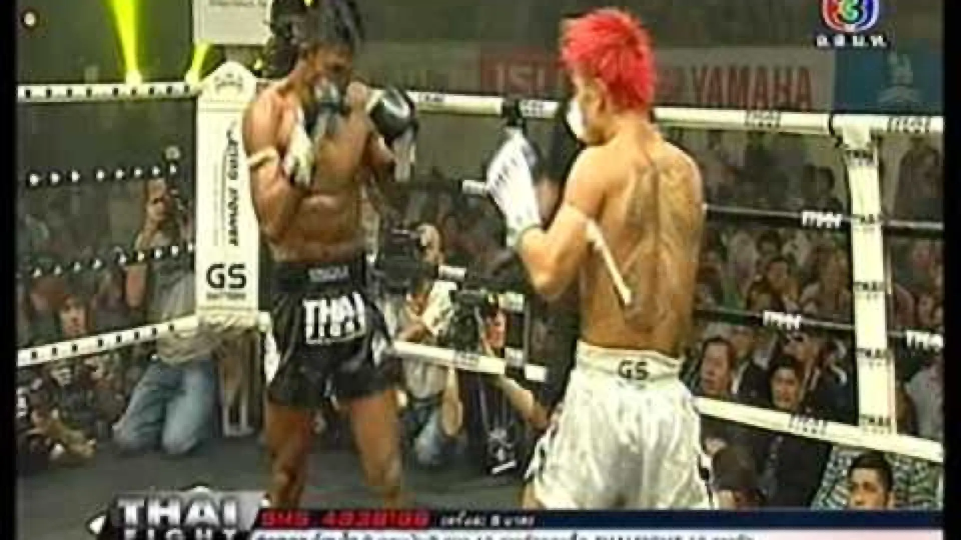 Buakaw Banchamek vs Tomoyuki Nishikawa (Fight Video)