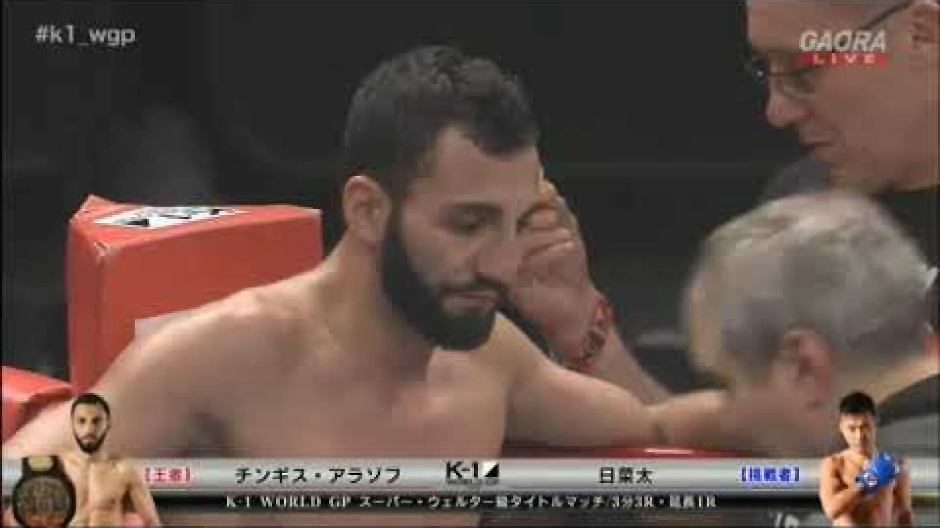 Chingiz Allazov vs Hinata Watanabe (Fight Video)