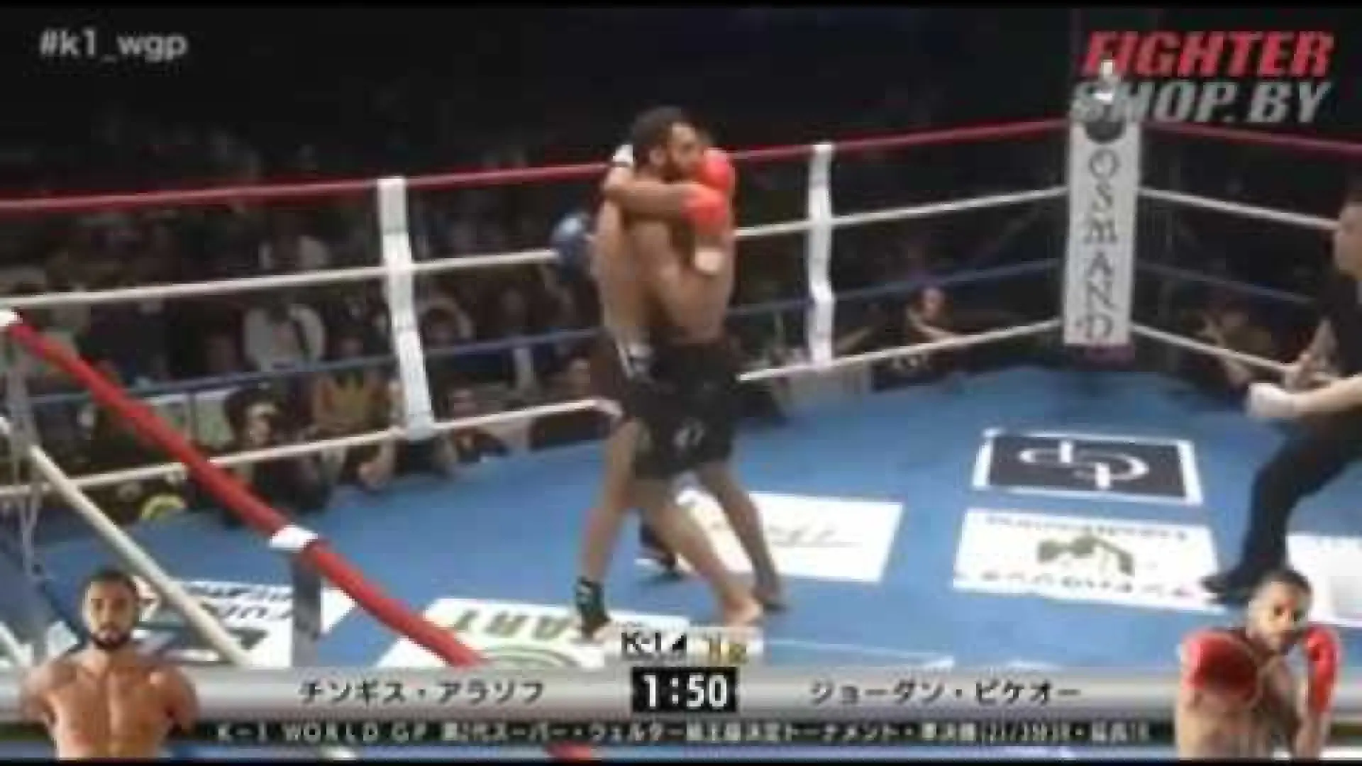 Chingiz Allazov vs Jordan Pikeur (Fight Video)