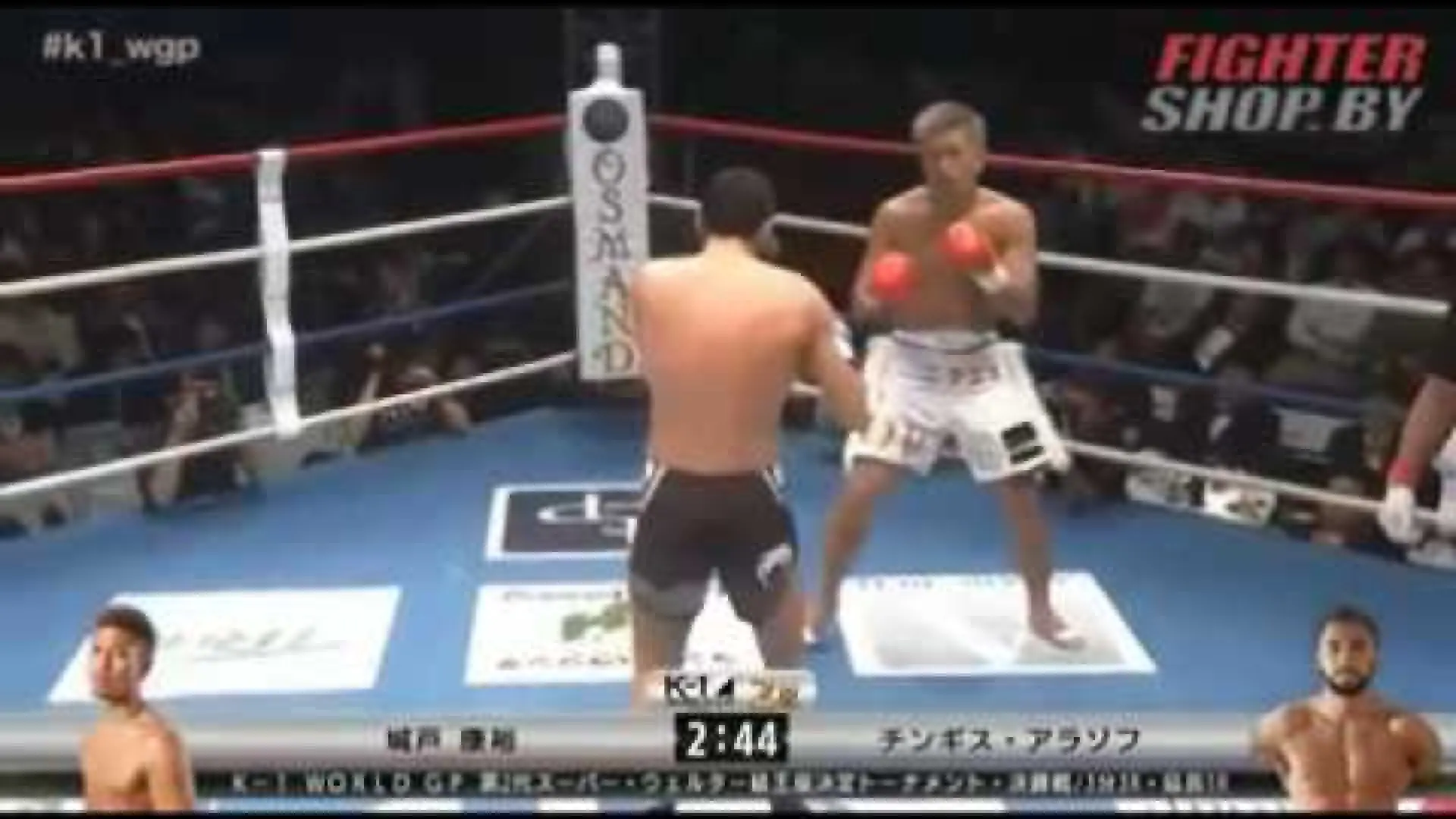 Chingiz Allazov vs Yasuhiro Kido (Fight Video)